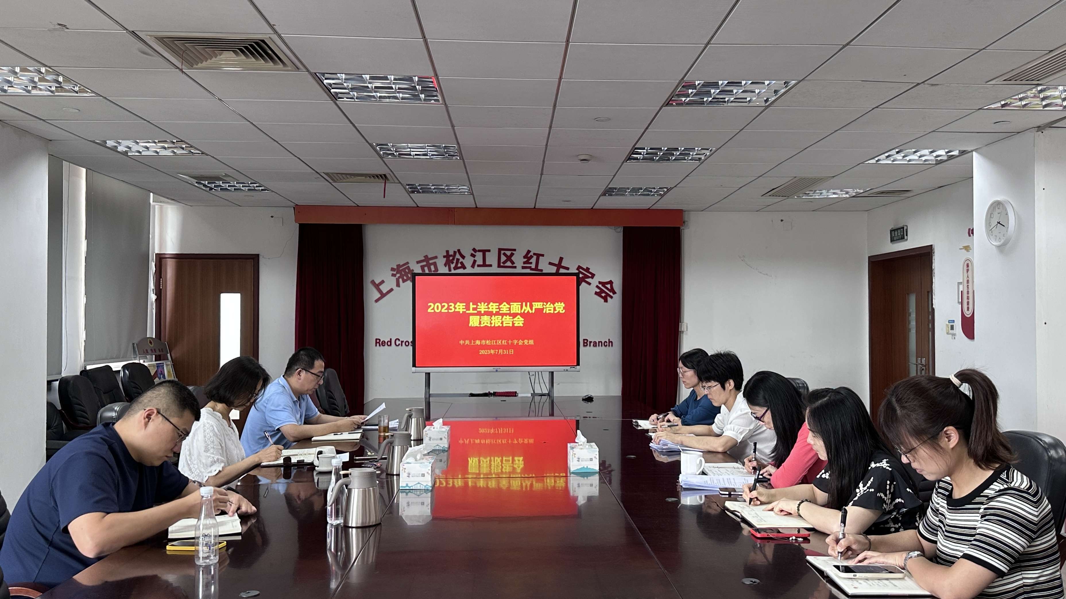 微信图片_20230801141557.jpg