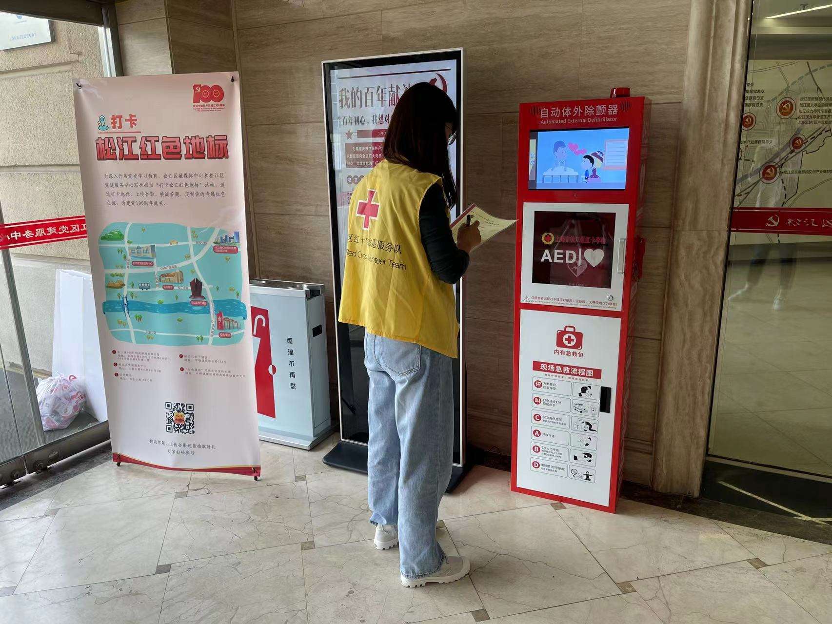 微信图片_20230807170234.jpg