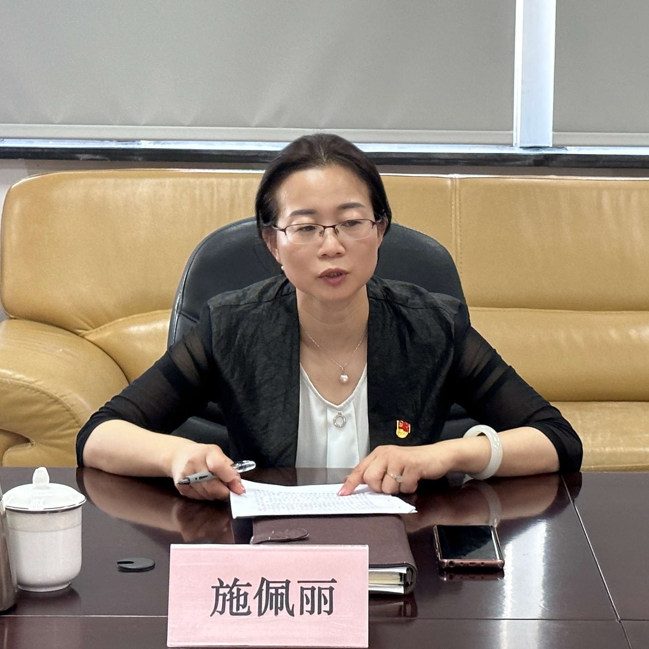 微信图片_20230919123335.jpg
