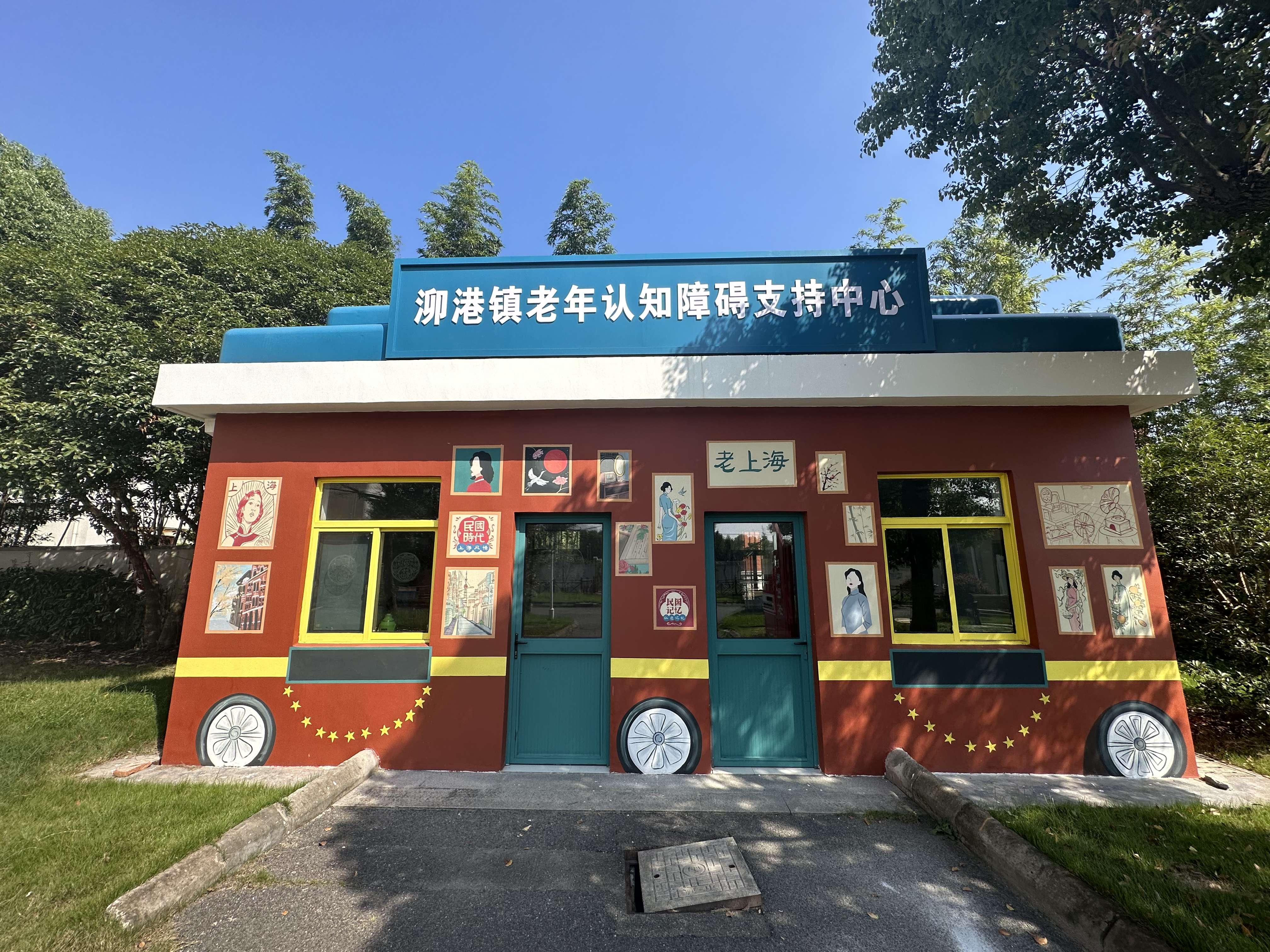 微信图片_20230920140633.jpg