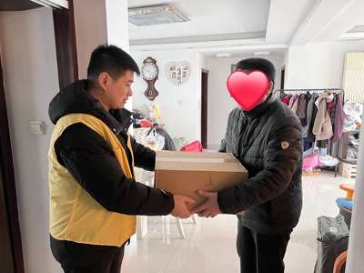 s_9af87555a6a0c06d_副本.jpg