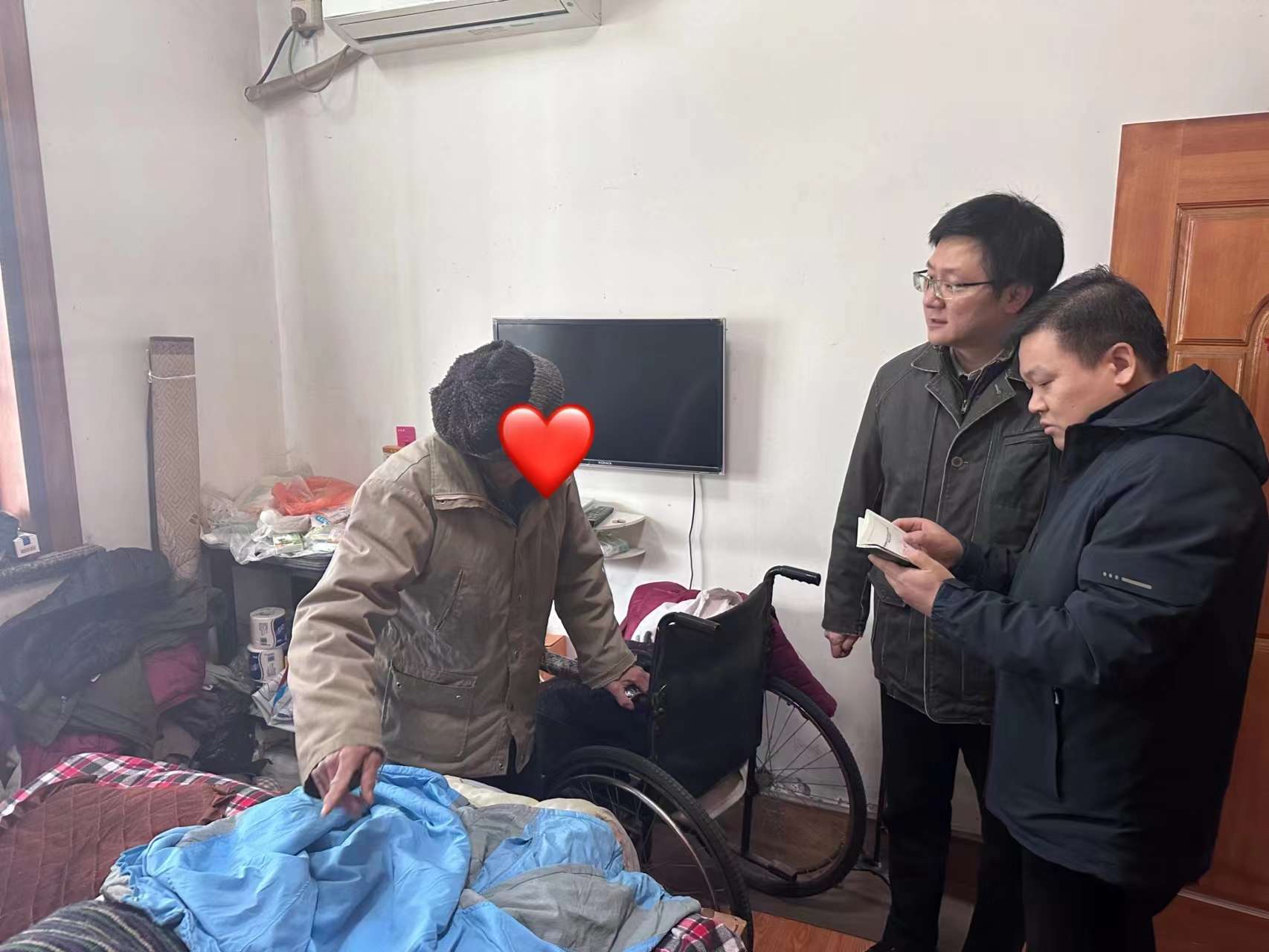微信图片_20240126161538.jpg