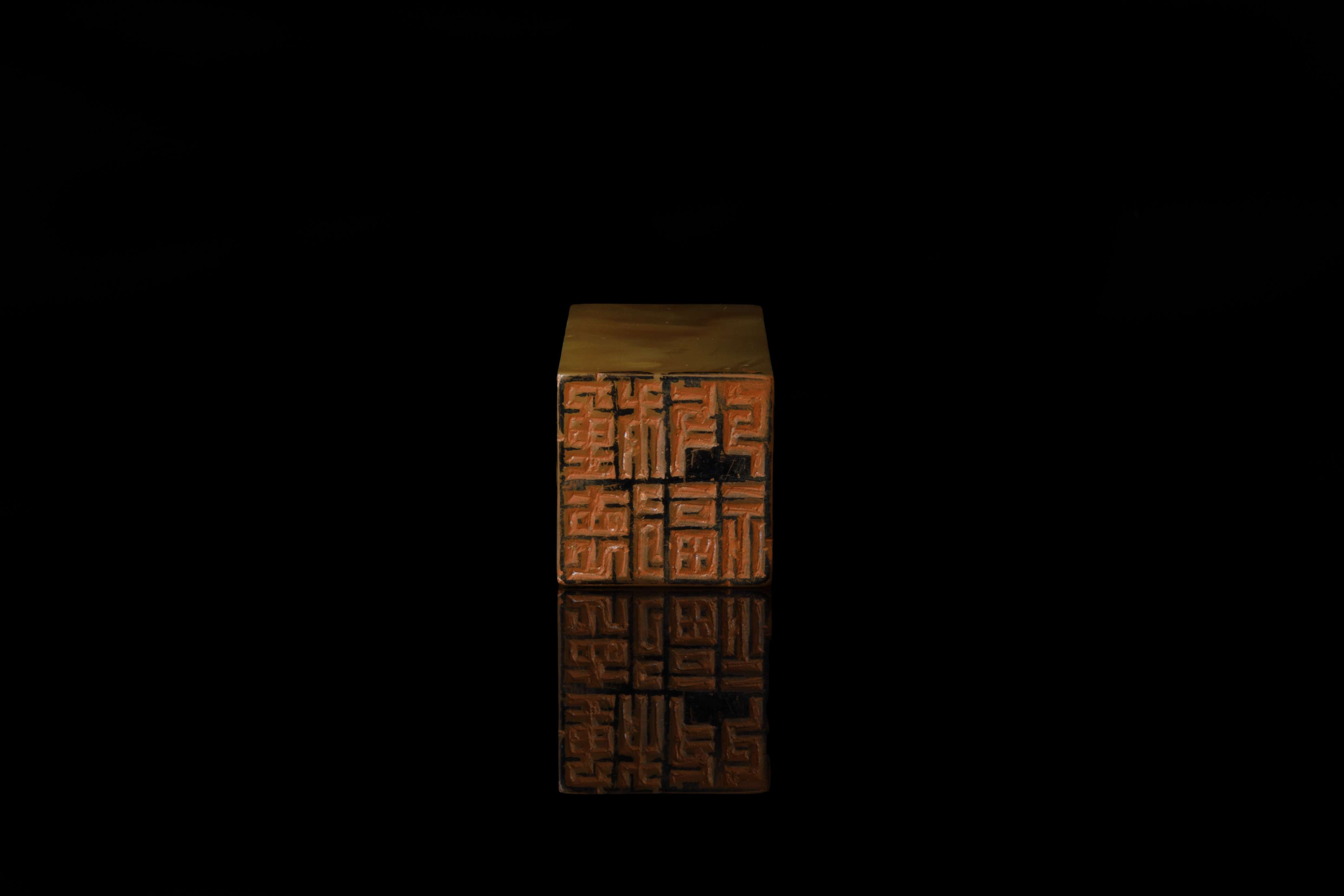20-老挝北部田黄章-2.jpg
