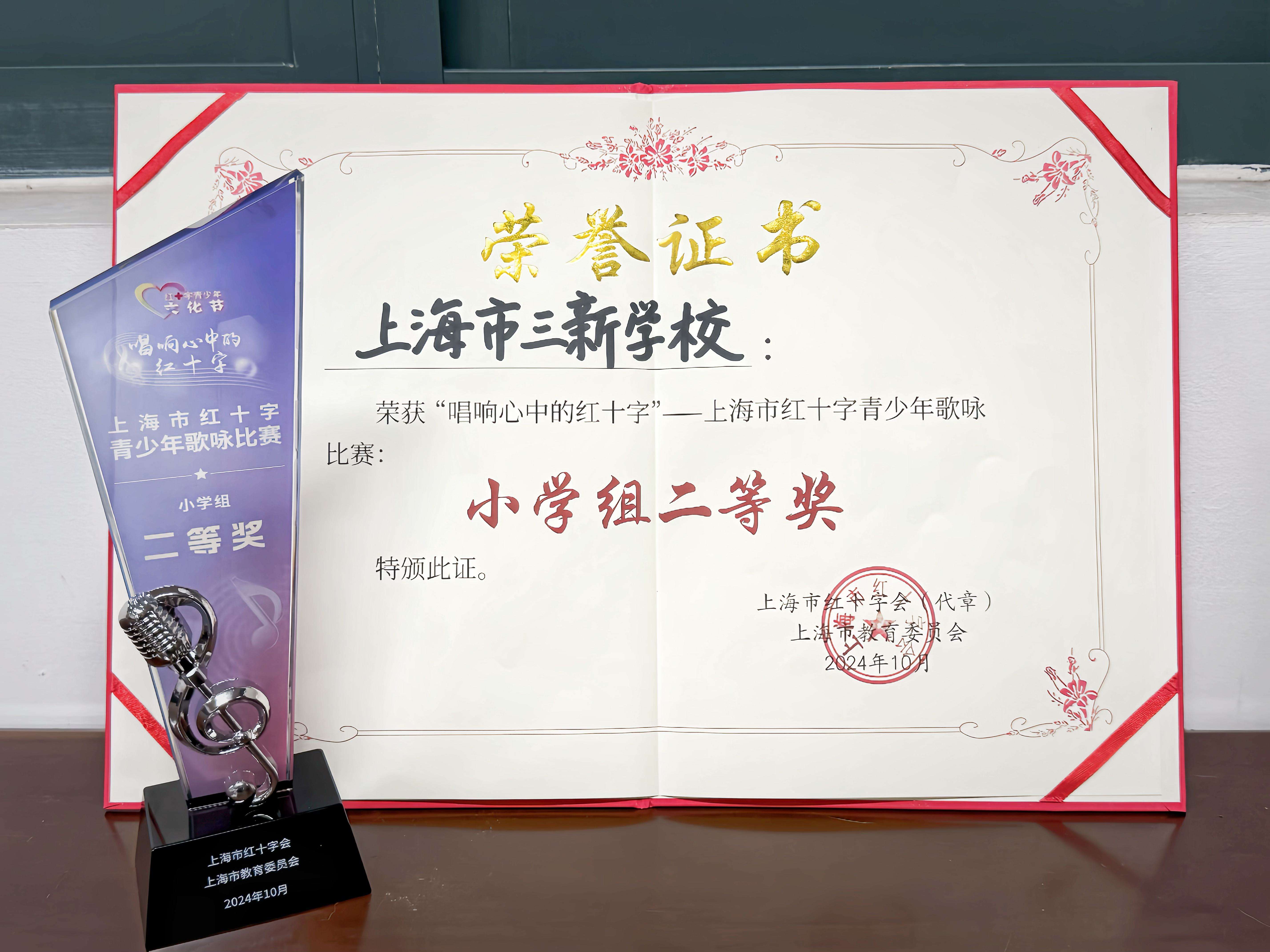 微信图片_20241111091759.jpg
