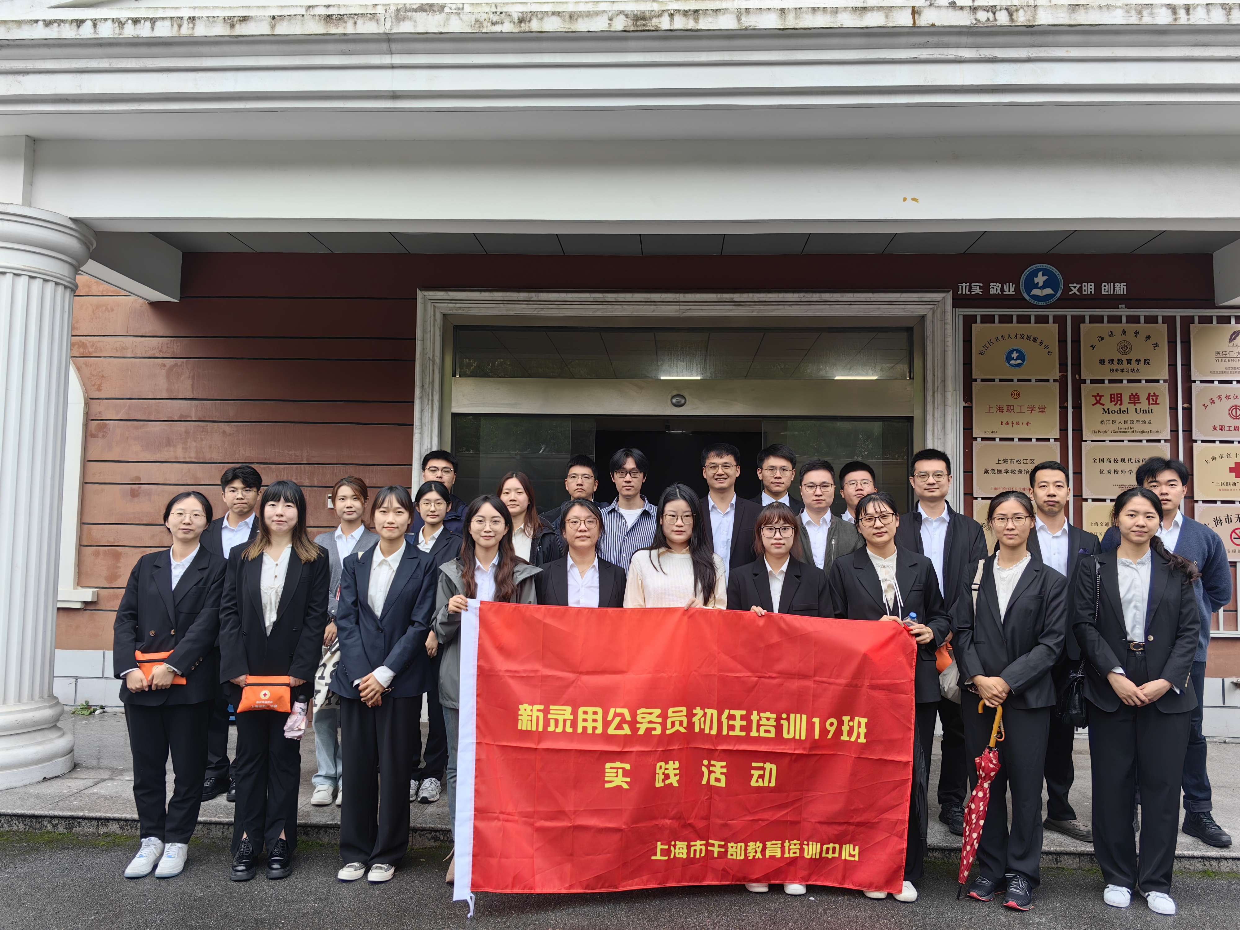 微信图片_20241115102737.jpg