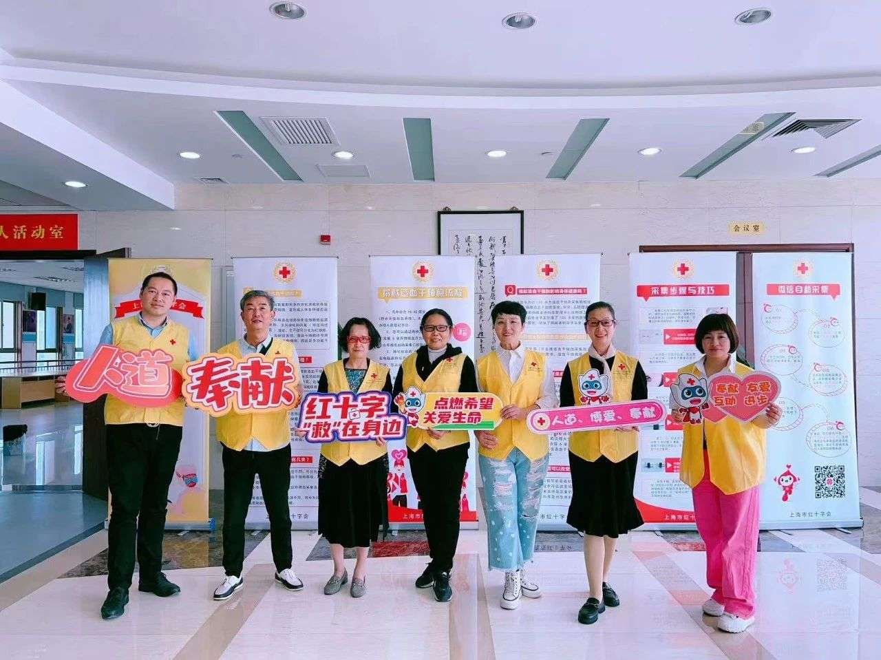 微信图片_20241204153100.jpg