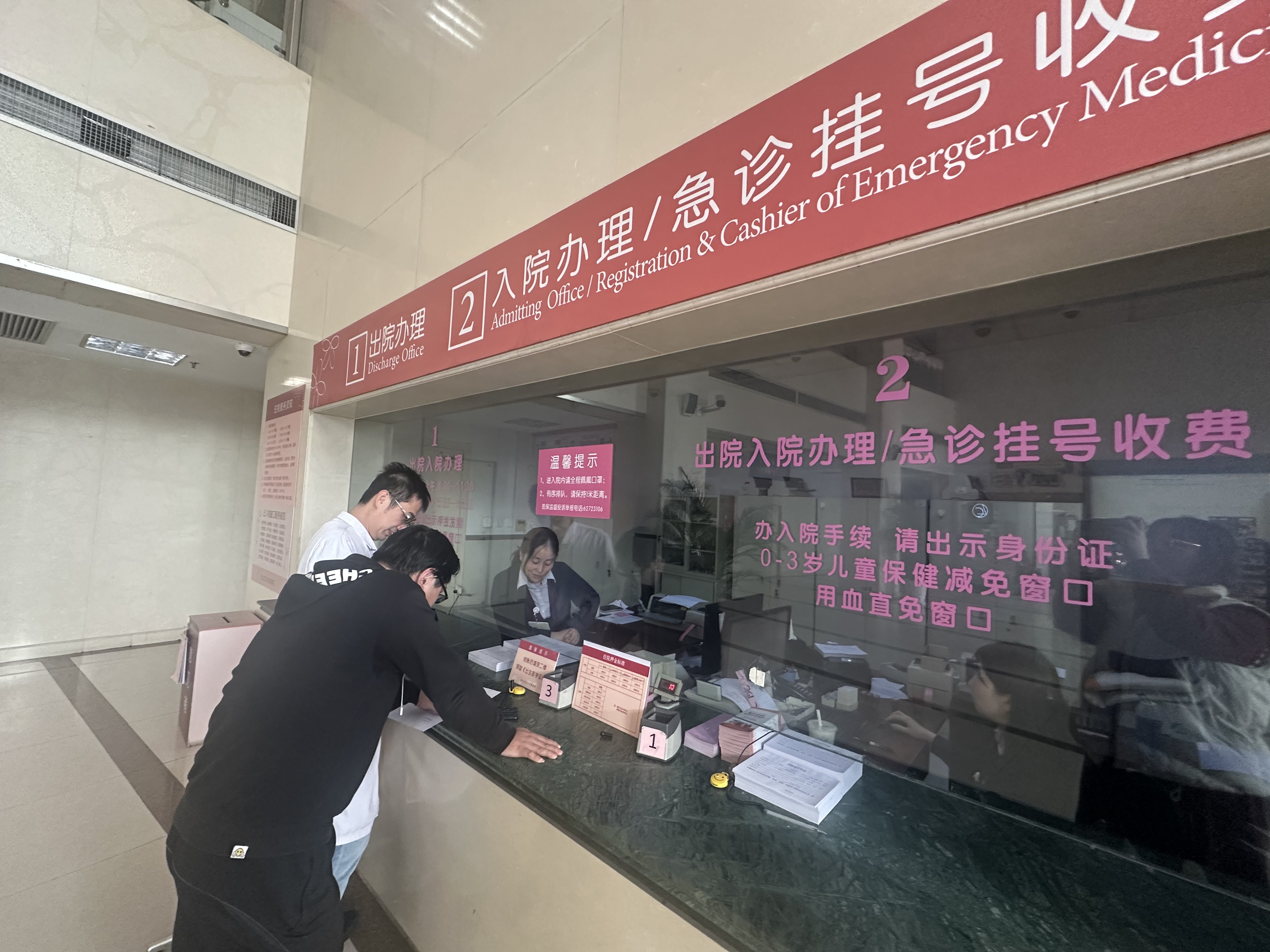 微信图片_20241210100015.jpg