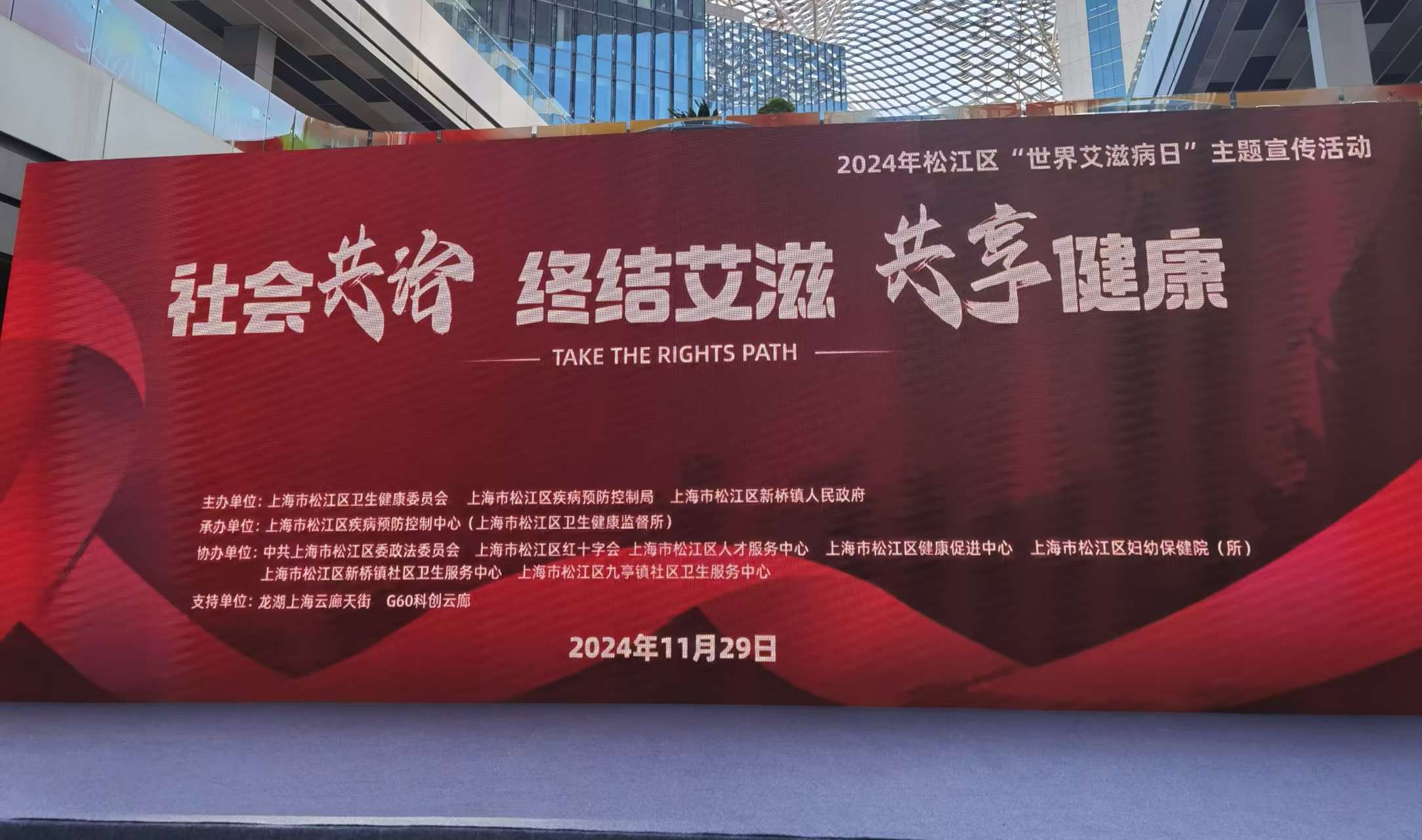 微信图片_20241203152431.jpg