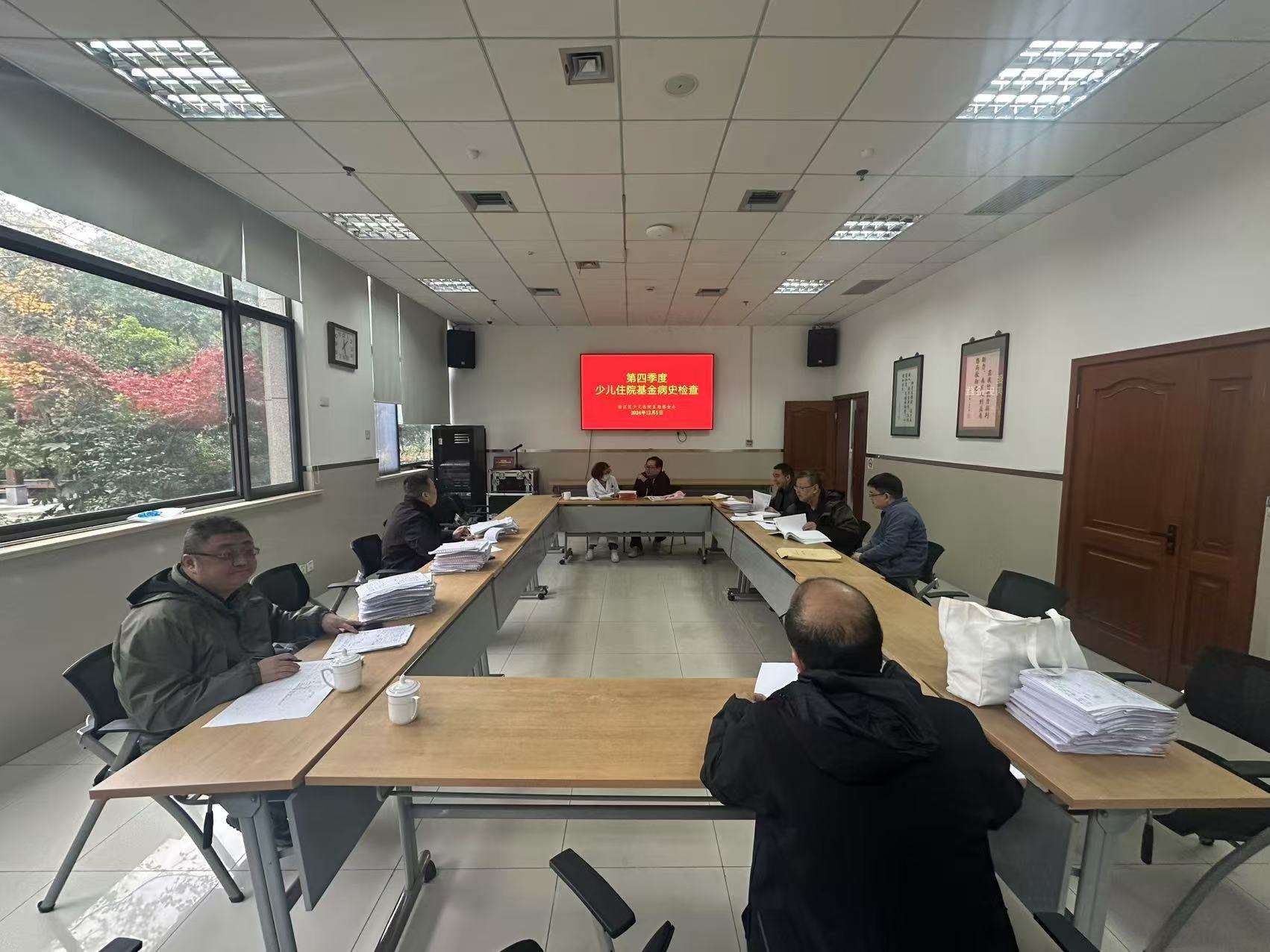 微信图片_20241210100131.jpg