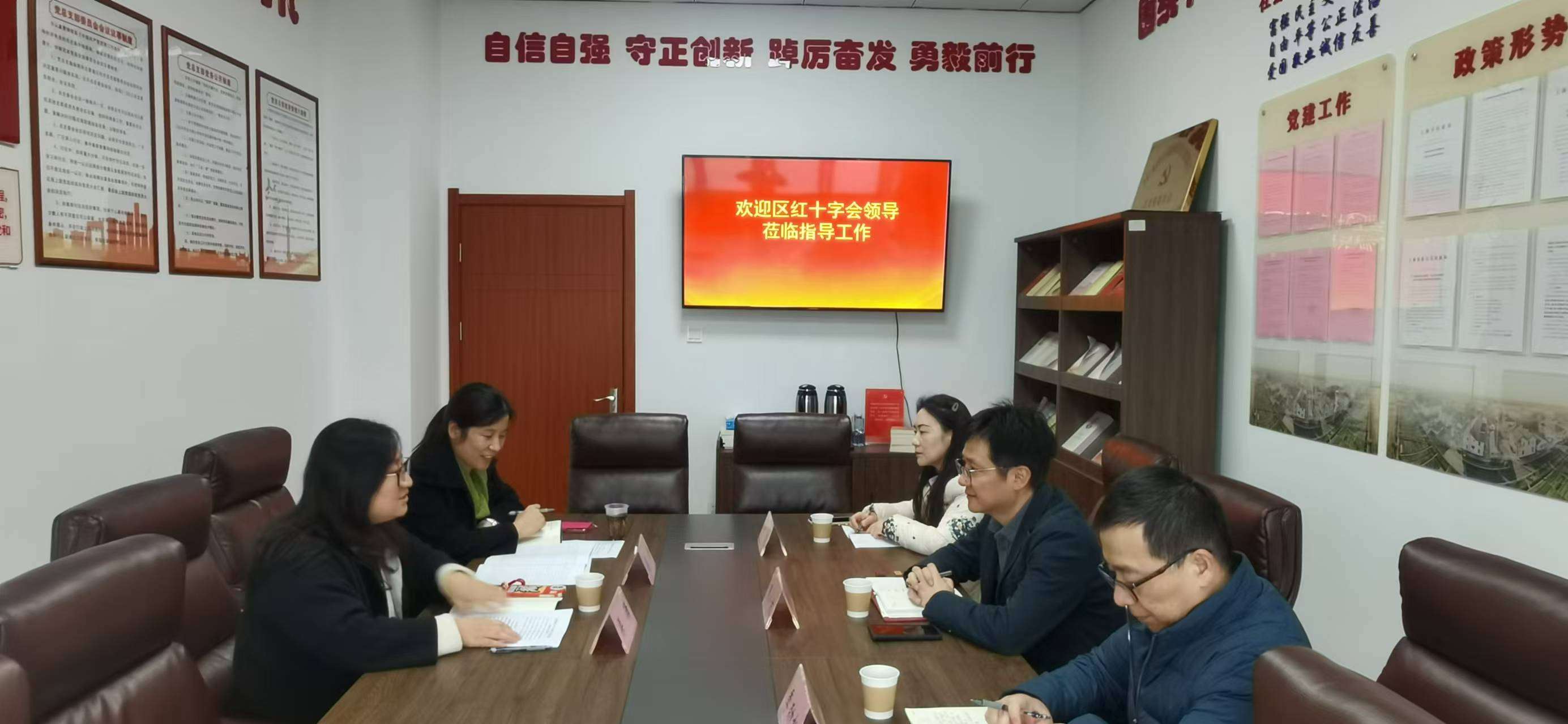 微信图片_20241211151926.jpg