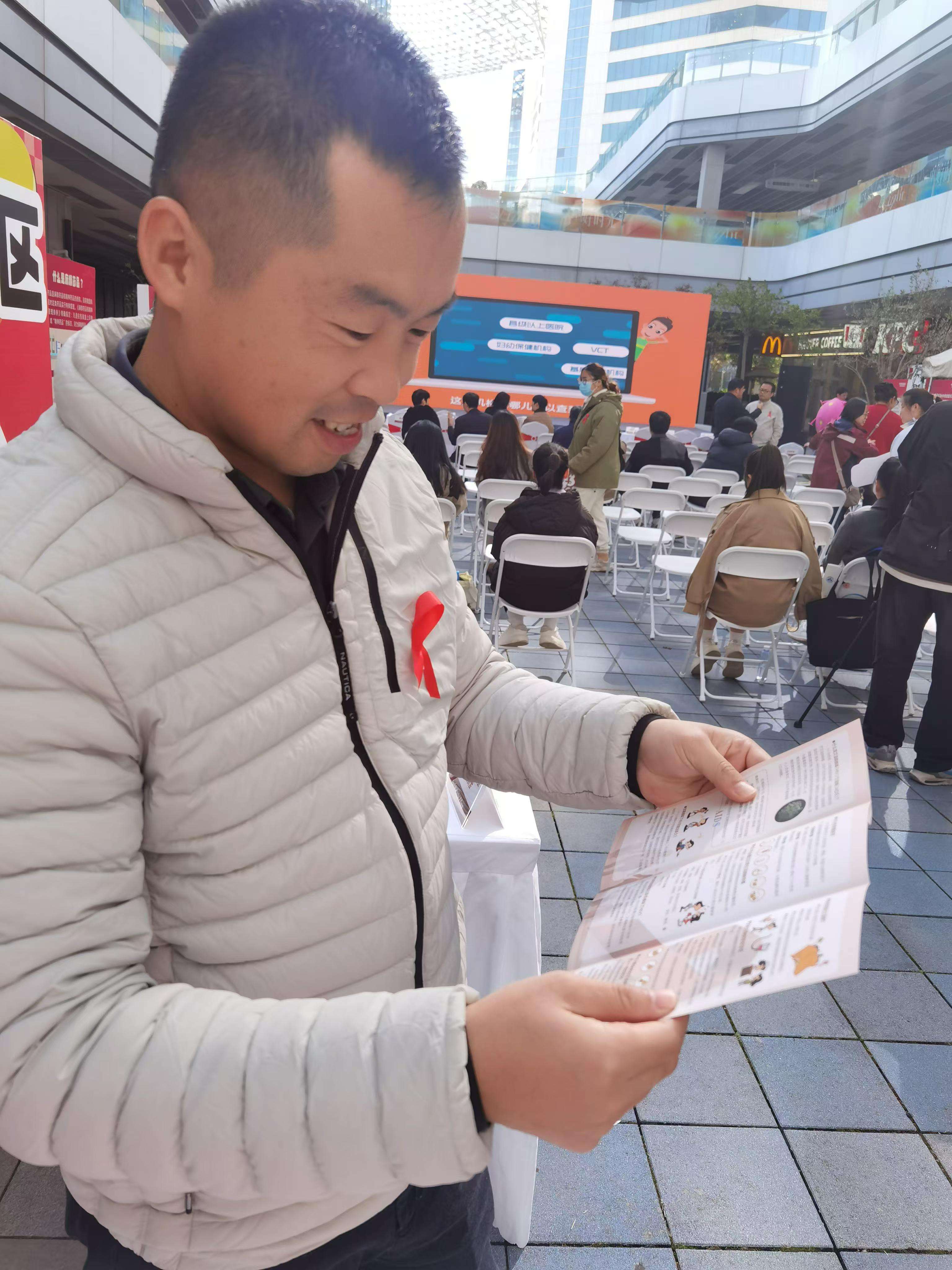 微信图片_20241203152416.jpg