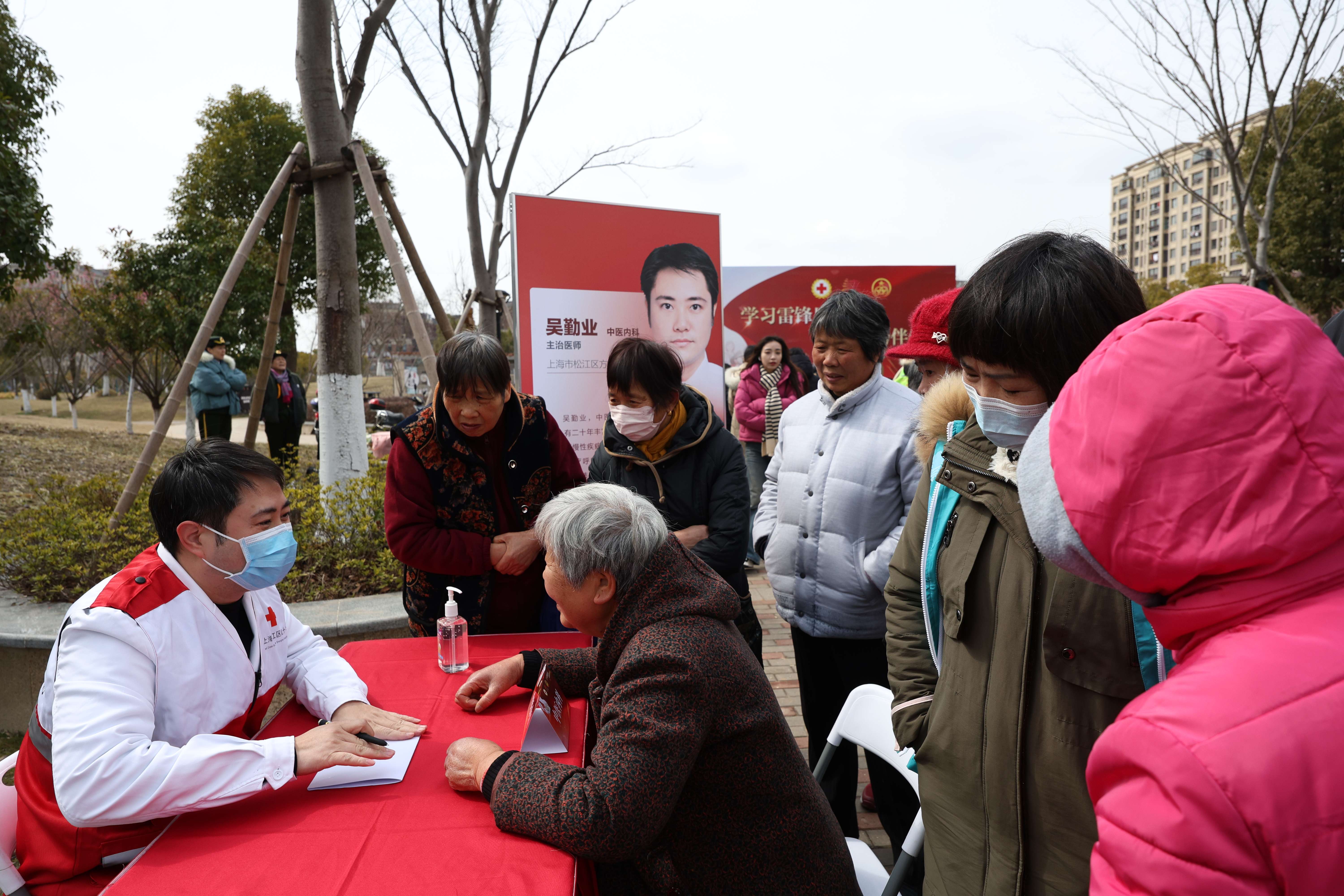 微信图片_20240305162158.jpg