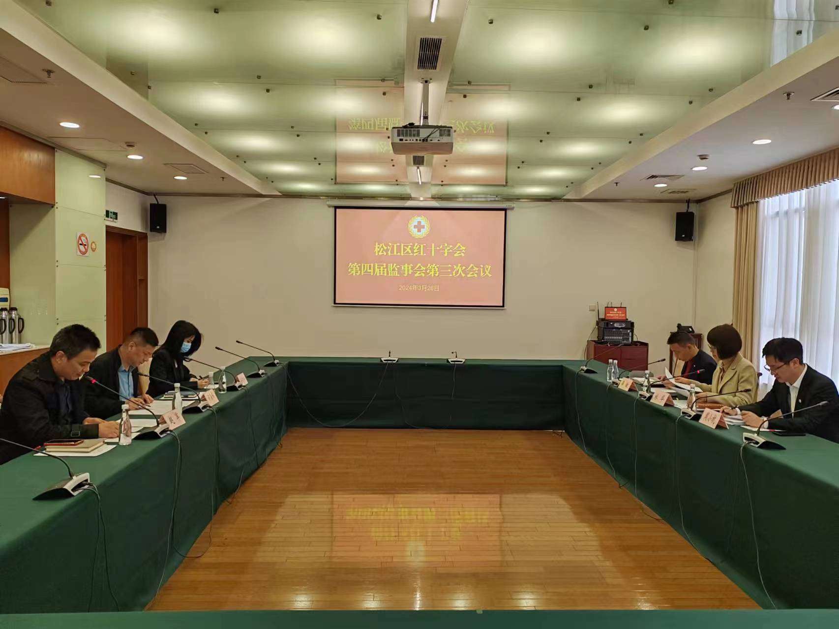 微信图片_20240327152843.jpg