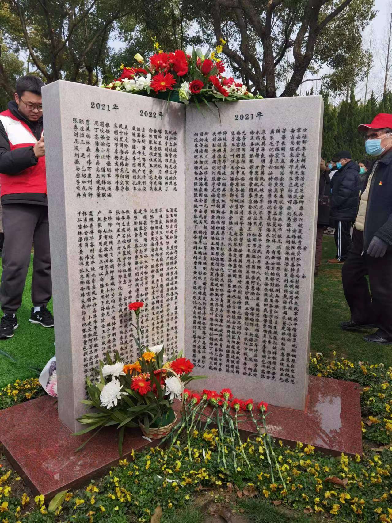 微信图片_20240301104729.jpg
