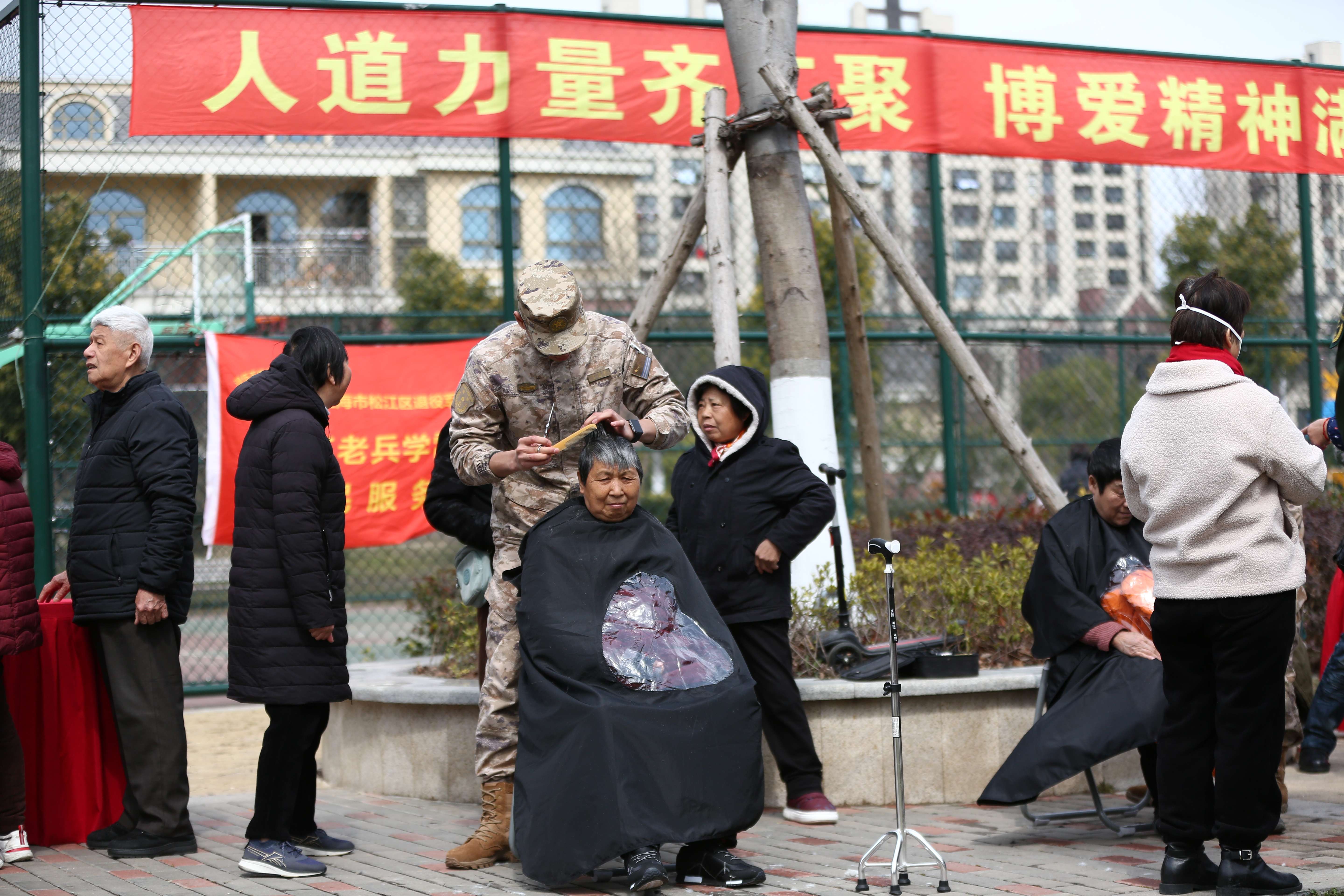 微信图片_20240305162133.jpg