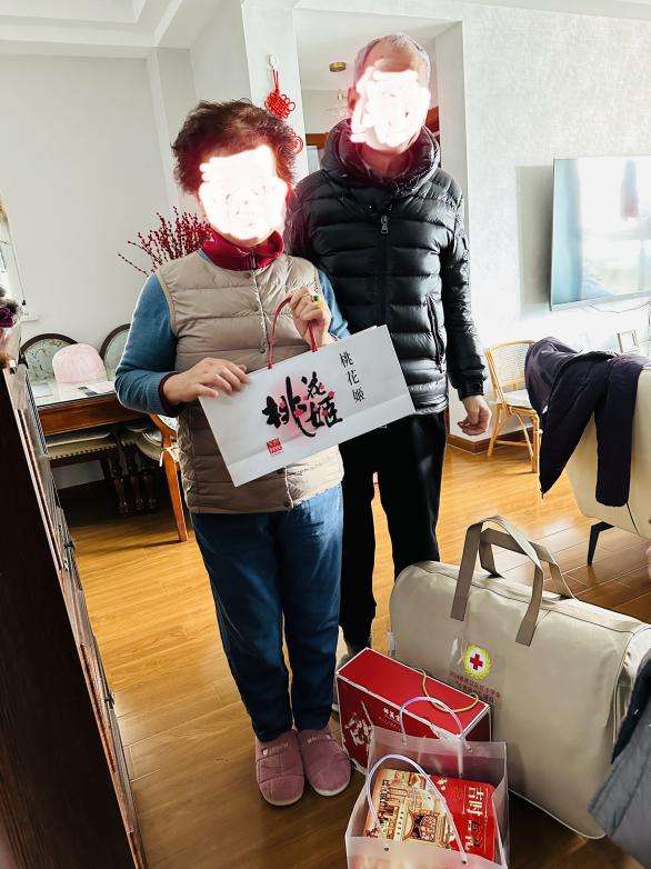 微信图片_20240125110041_副本