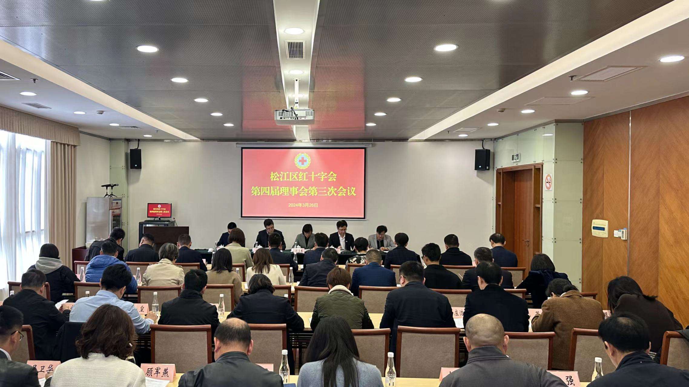 微信图片_20240327152903.jpg