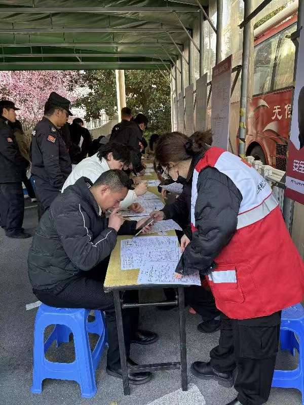 微信图片_20240402105947.jpg