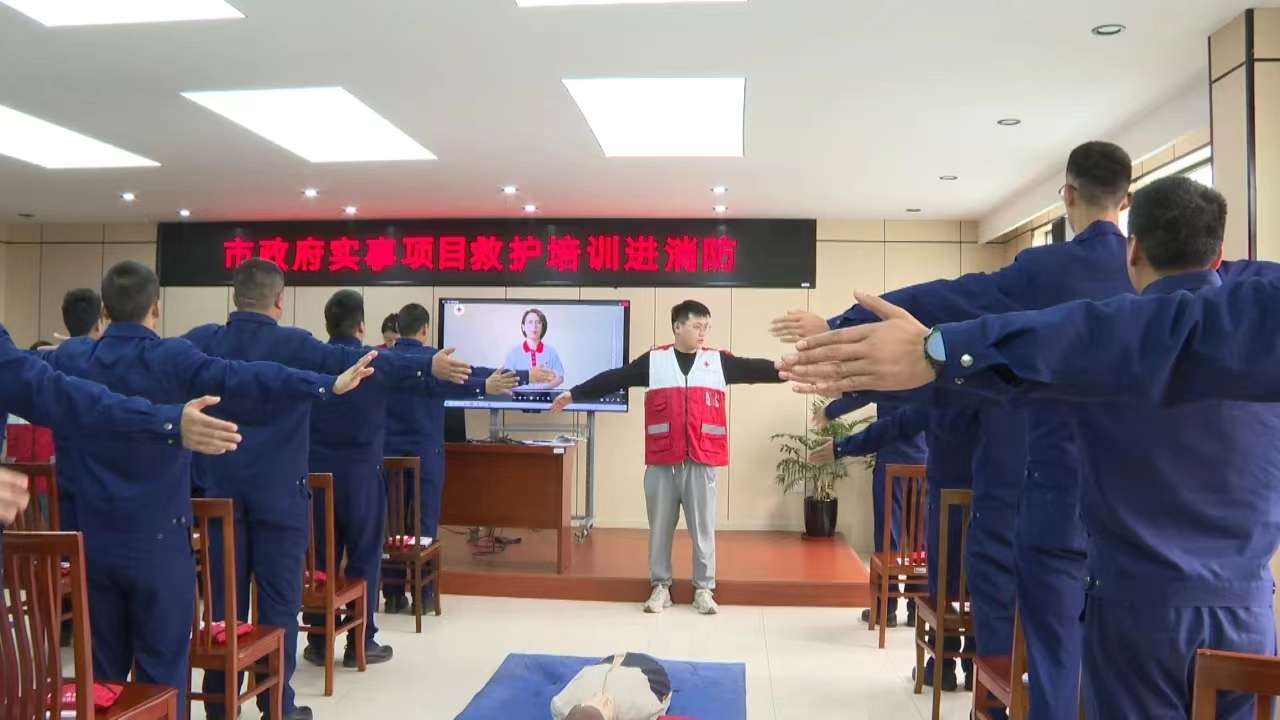 微信图片_20240403154936.jpg