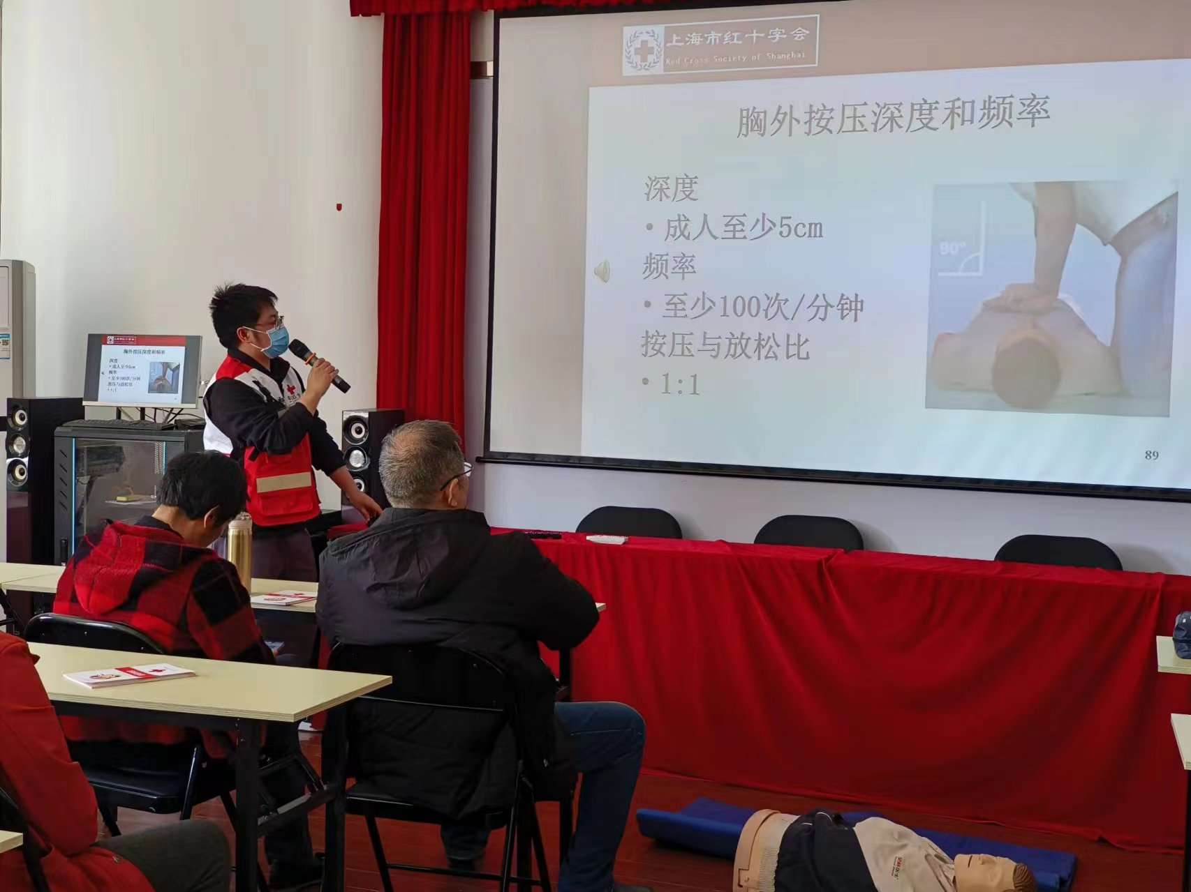 微信图片_2024032209193018.jpg