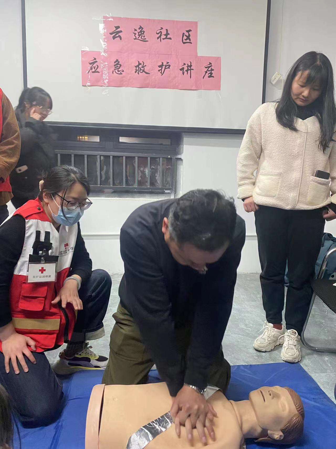 微信图片_20240402103233.jpg