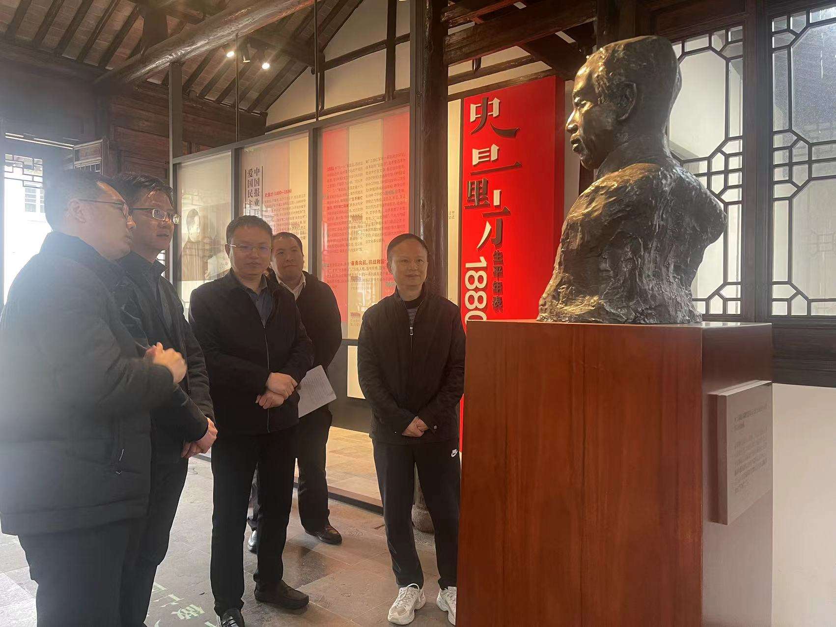 微信图片_20240410164540.jpg