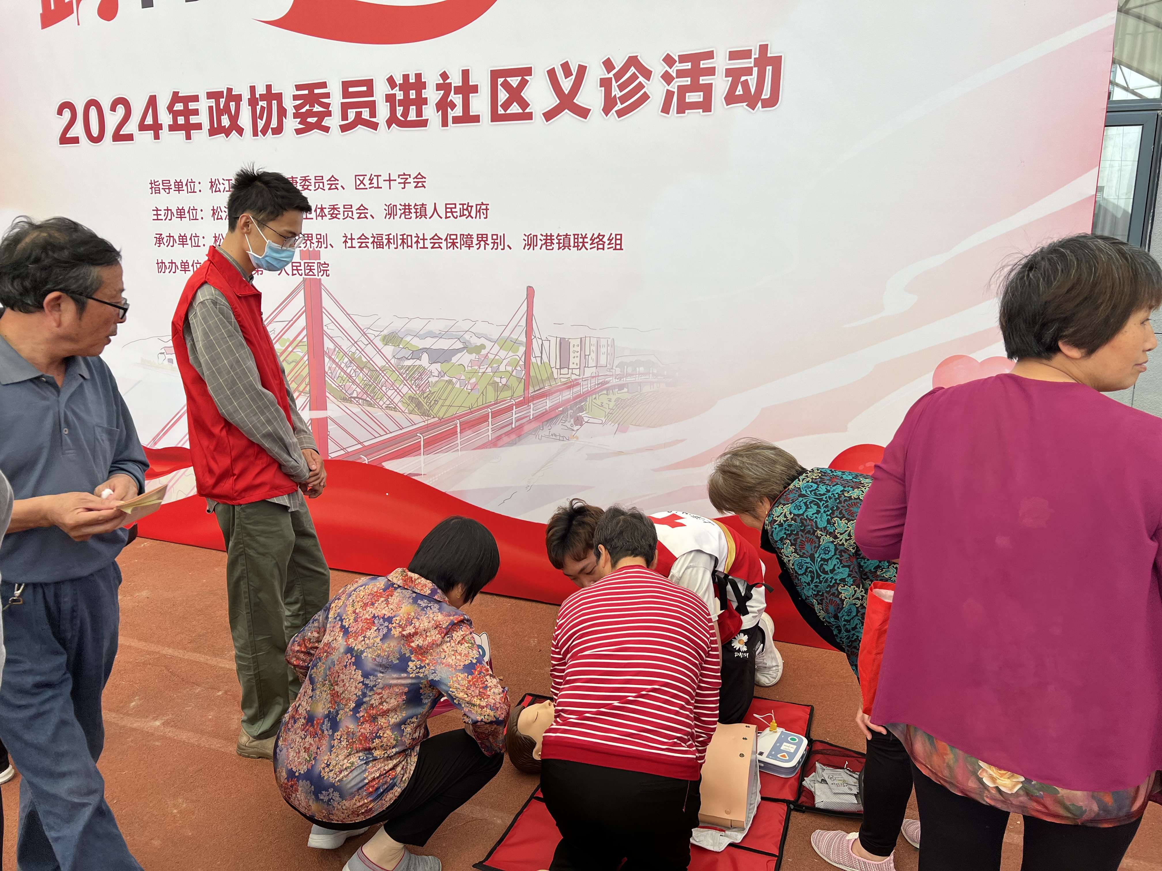 微信图片_20240530100954.jpg