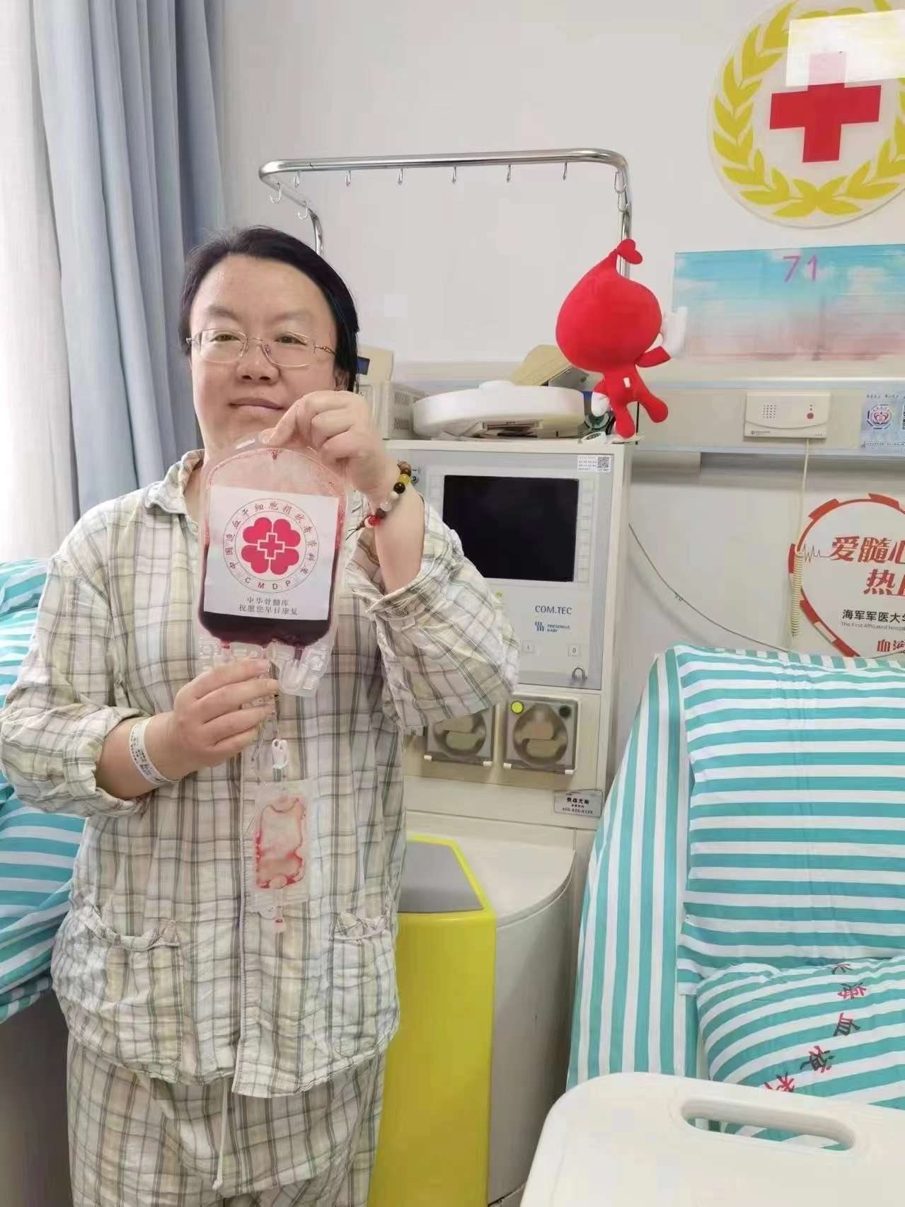 微信图片_20240507153212.jpg