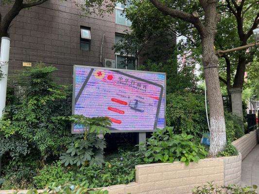 微信图片_20240429102627
