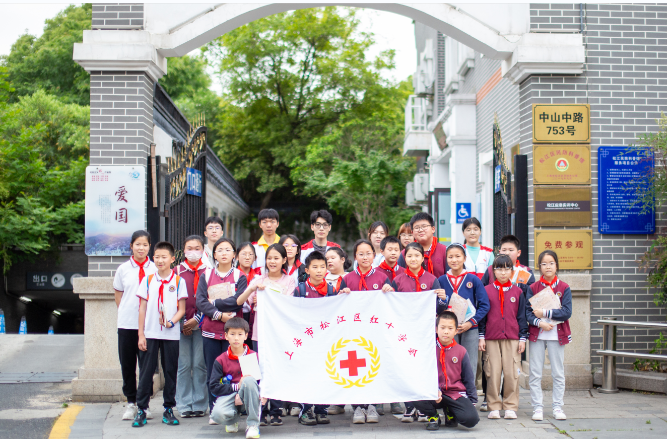微信图片_20240513164229.png