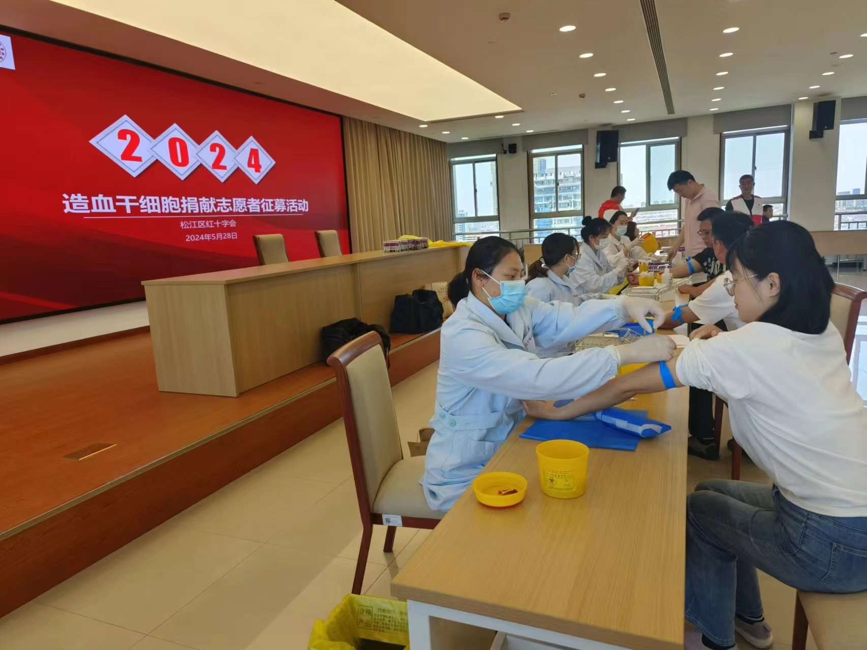 微信图片_20240529124334.jpg