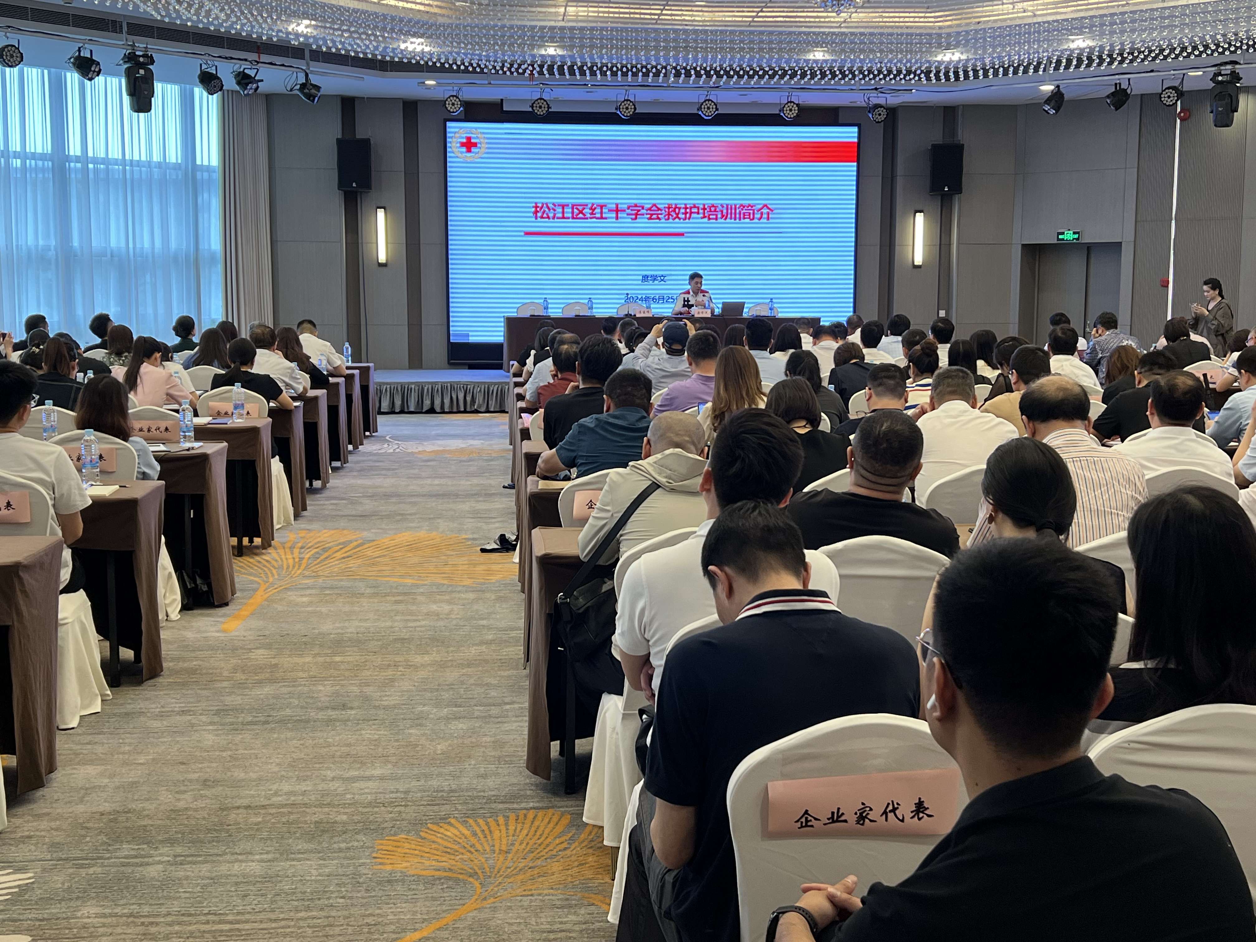微信图片_20240628153305.jpg