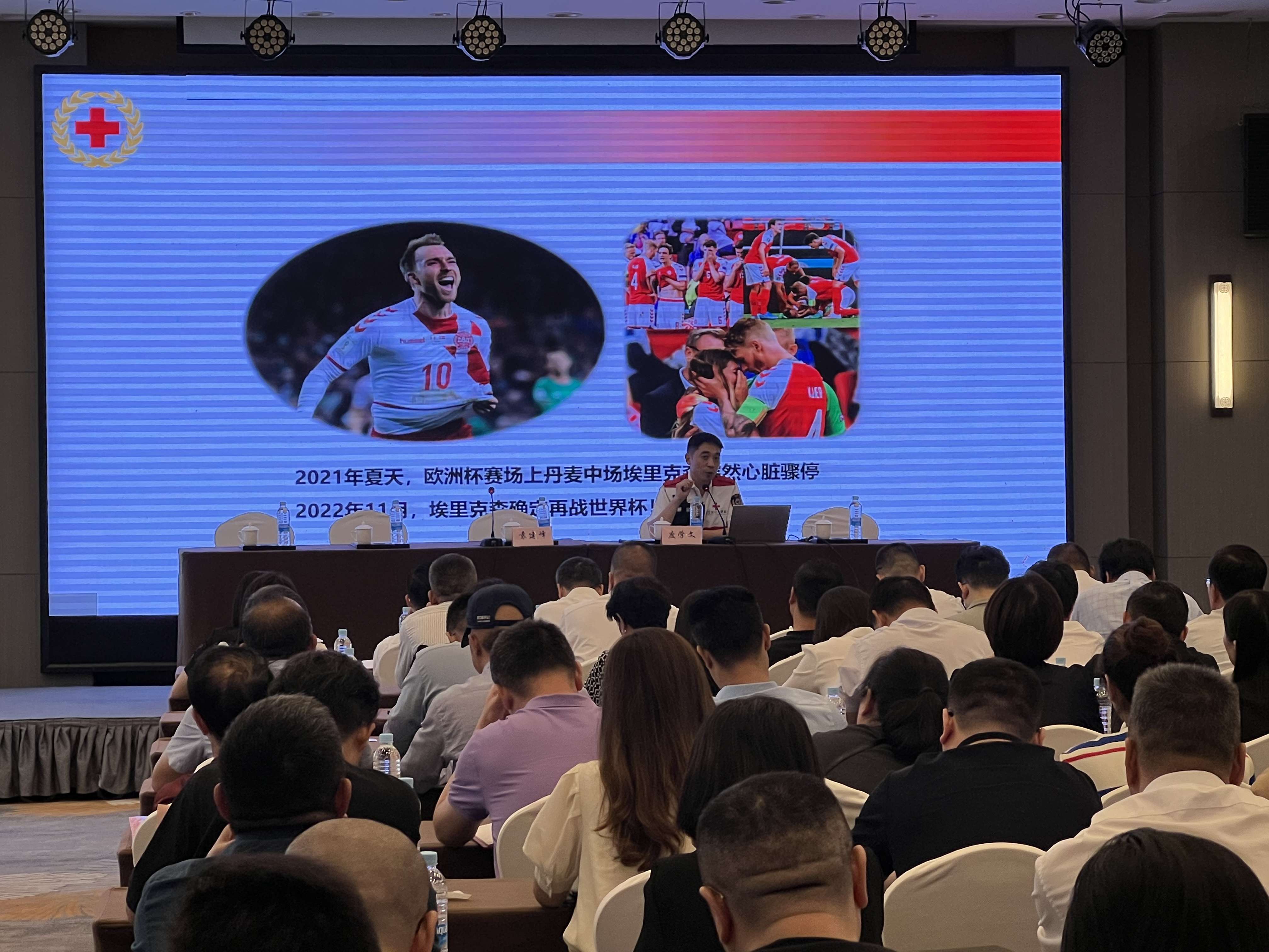 微信图片_20240628153322.jpg