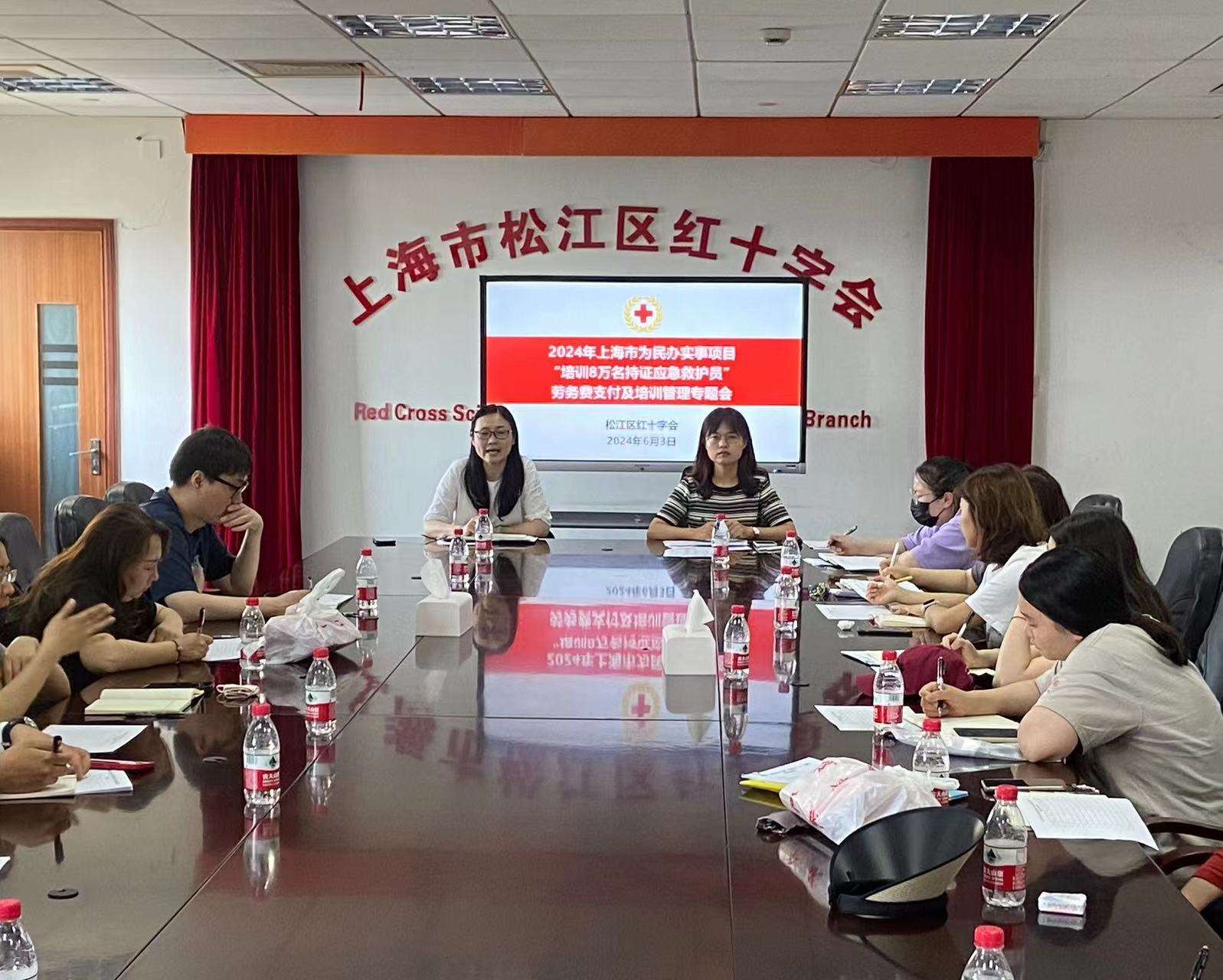 微信图片_20240604103342.jpg