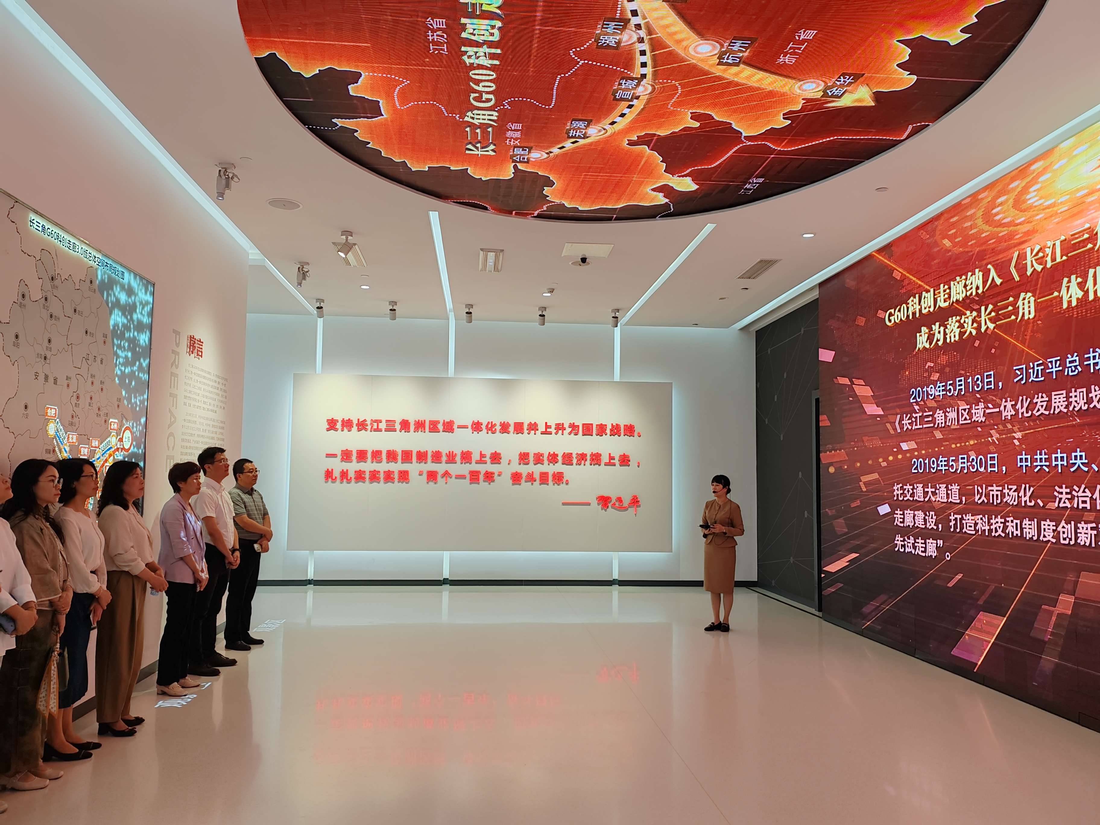 微信图片_20240613161007.jpg