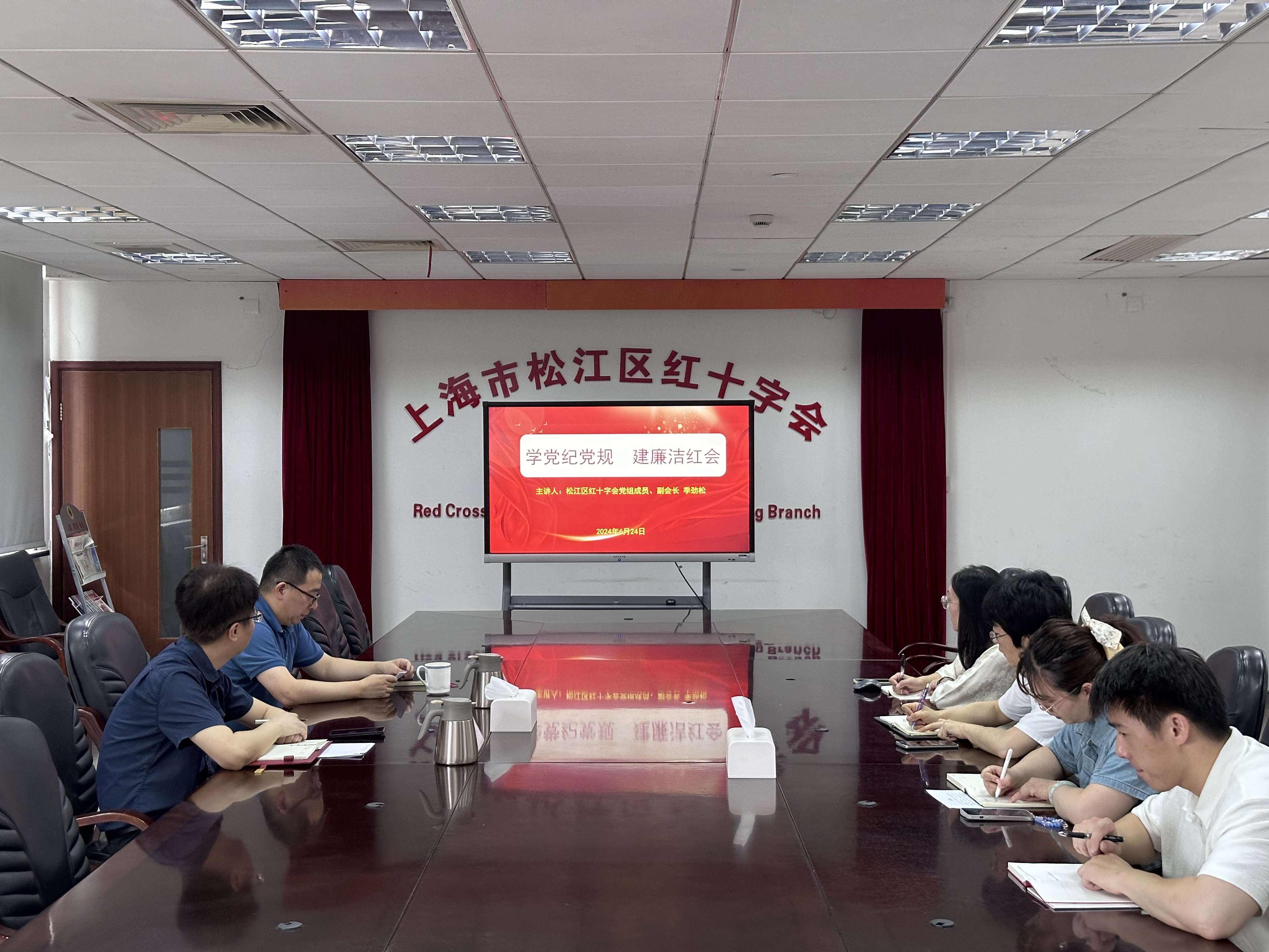 微信图片_20240628111144.jpg