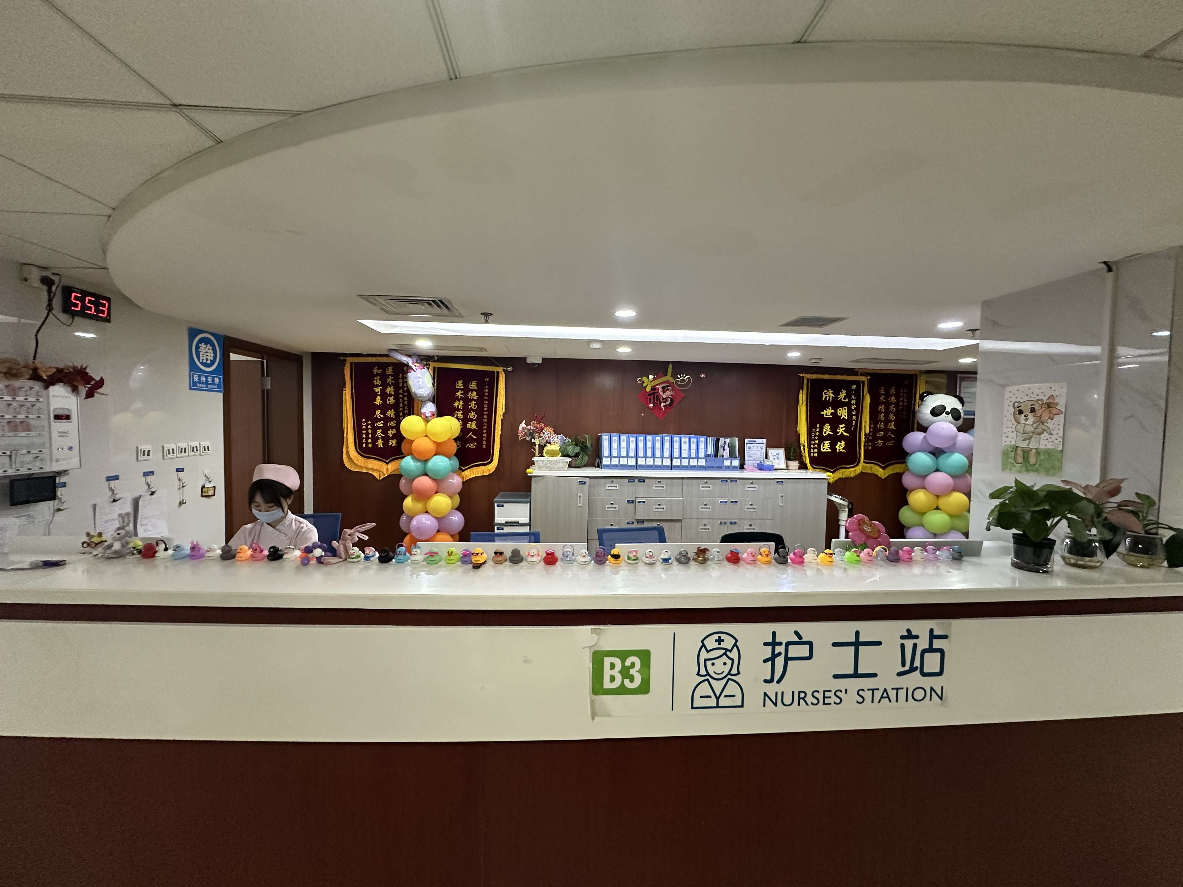 微信图片_20240604090716.jpg