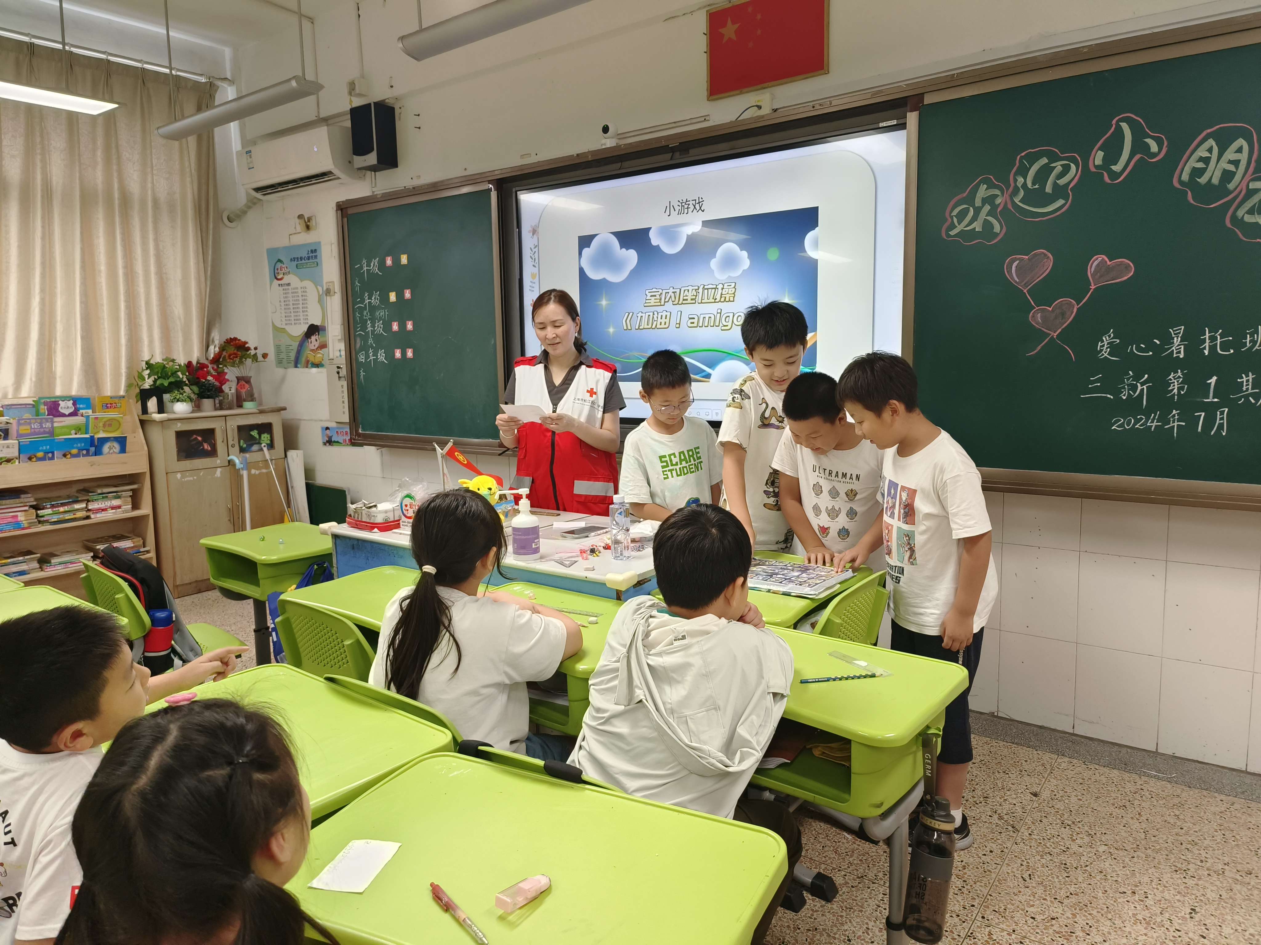 微信图片_20240712135650.jpg