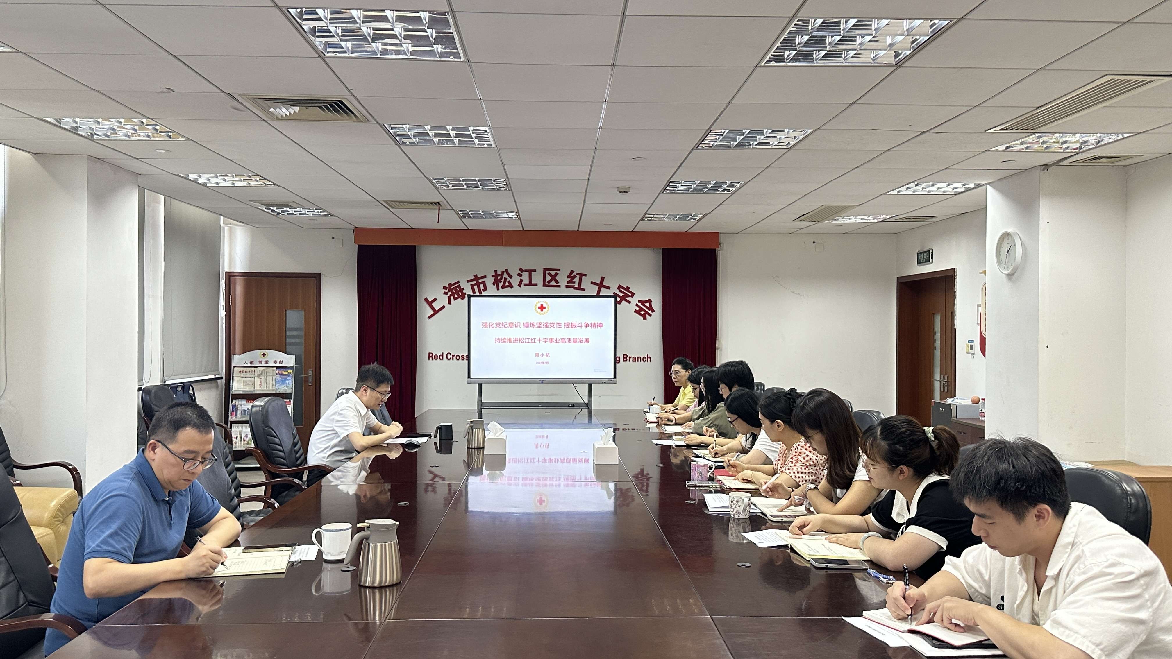 微信图片_20240726160813.jpg