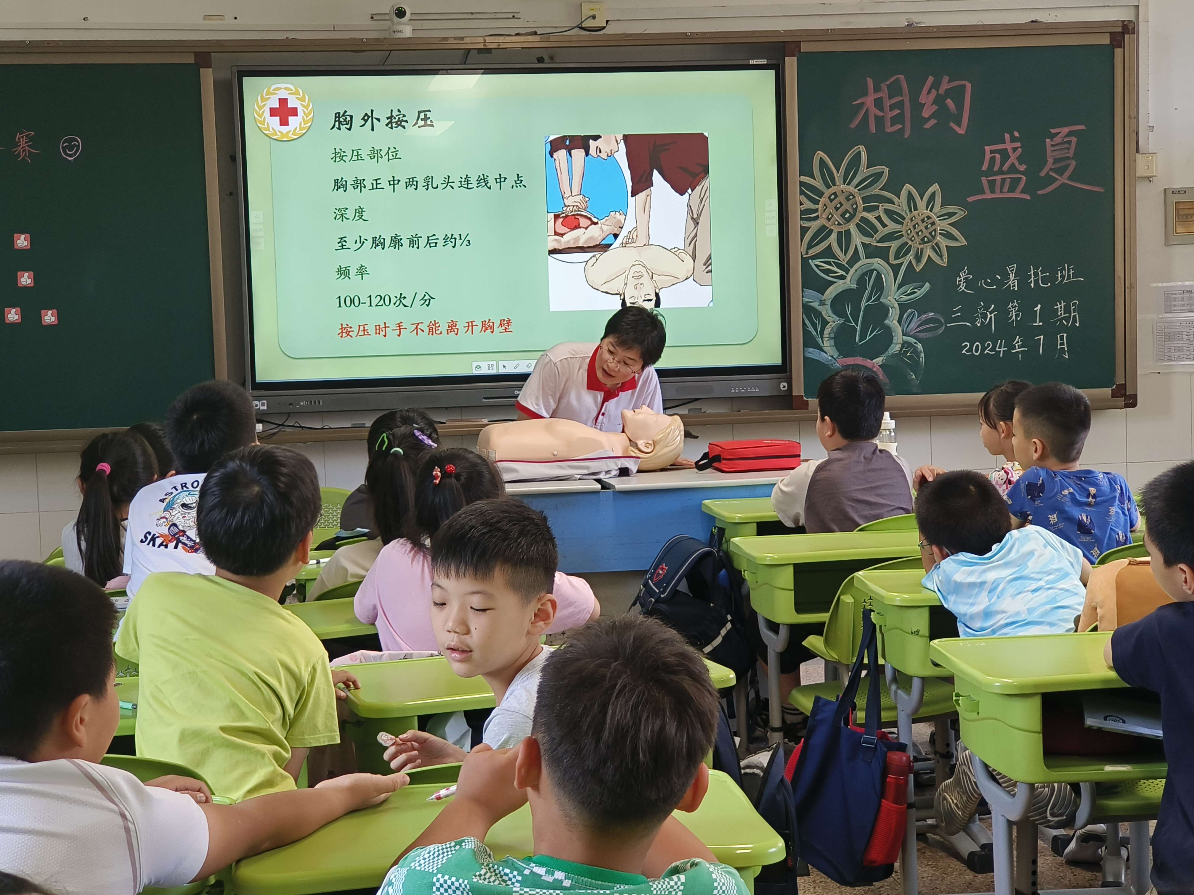 微信图片_202407181540476.jpg