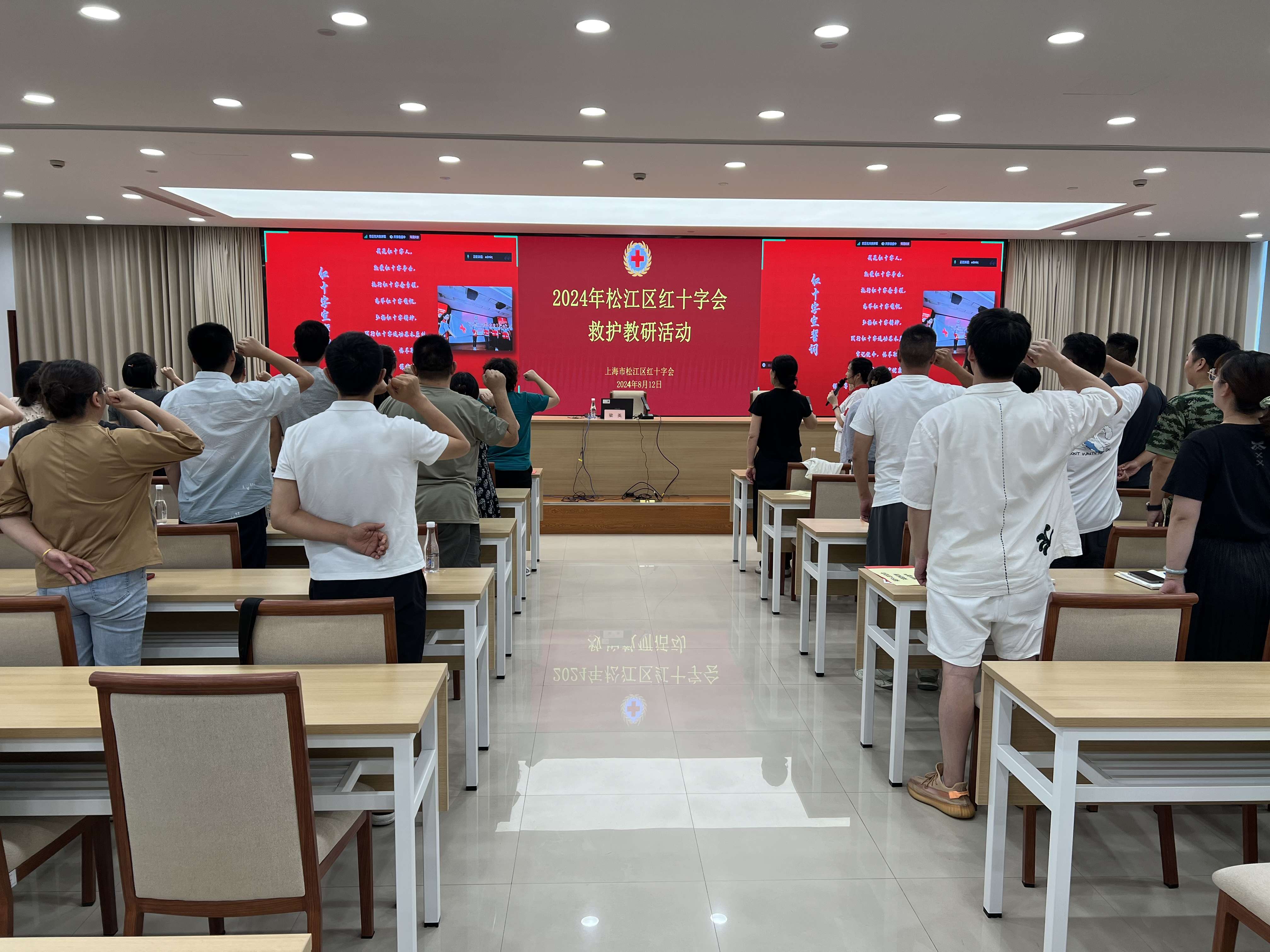 微信图片_20240814091852.jpg
