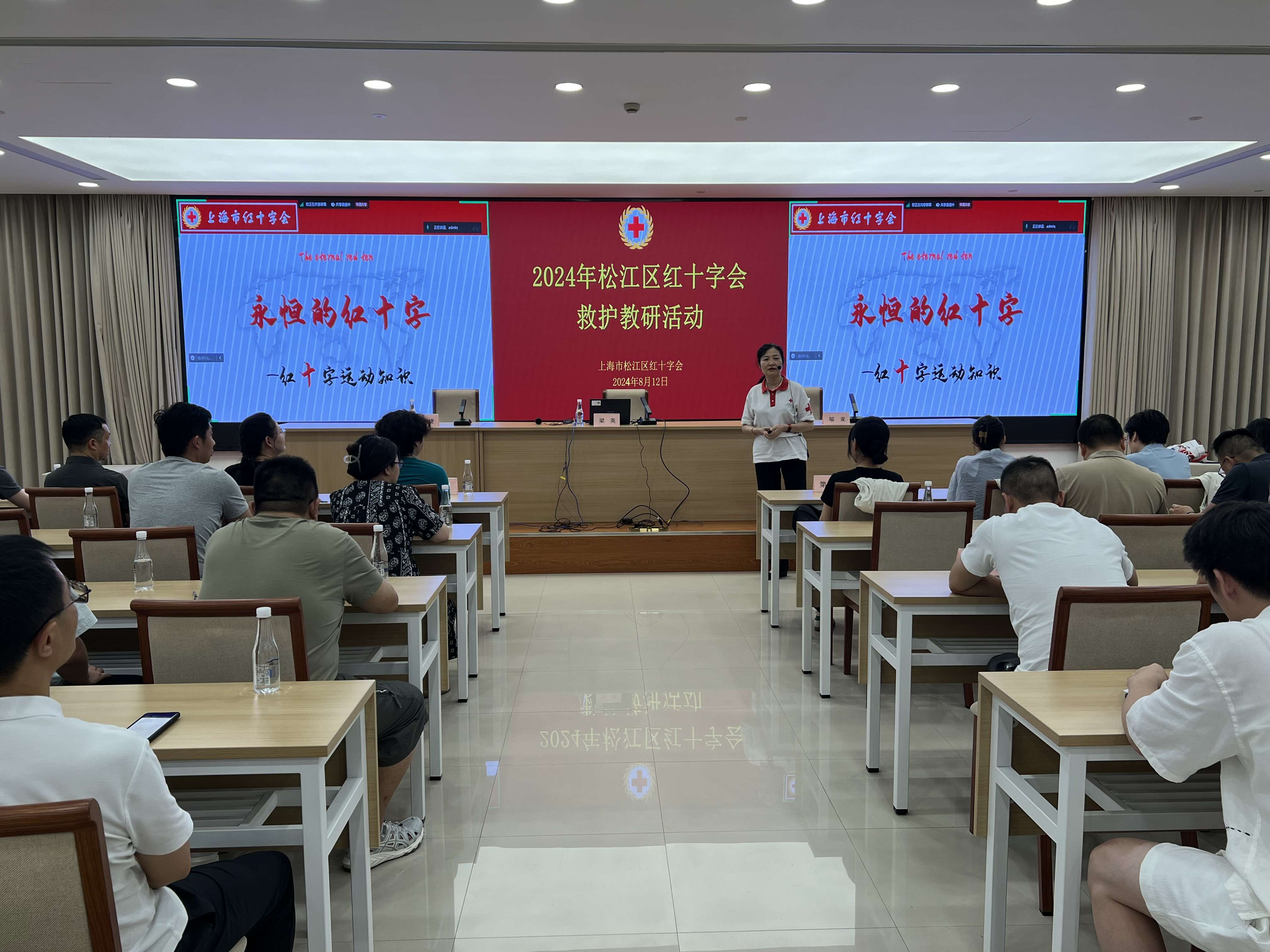 微信图片_20240814091820.jpg