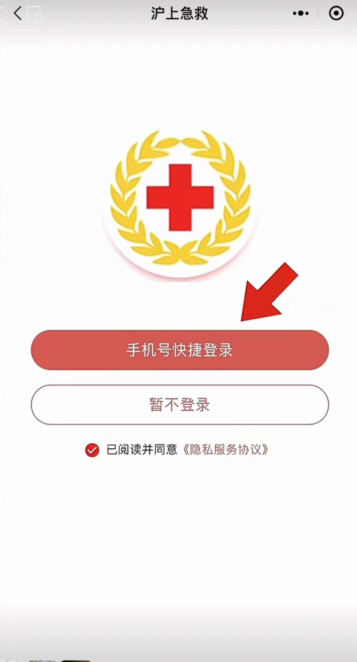 图片4.jpg