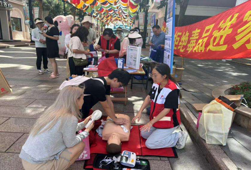 微信图片_202409141153332