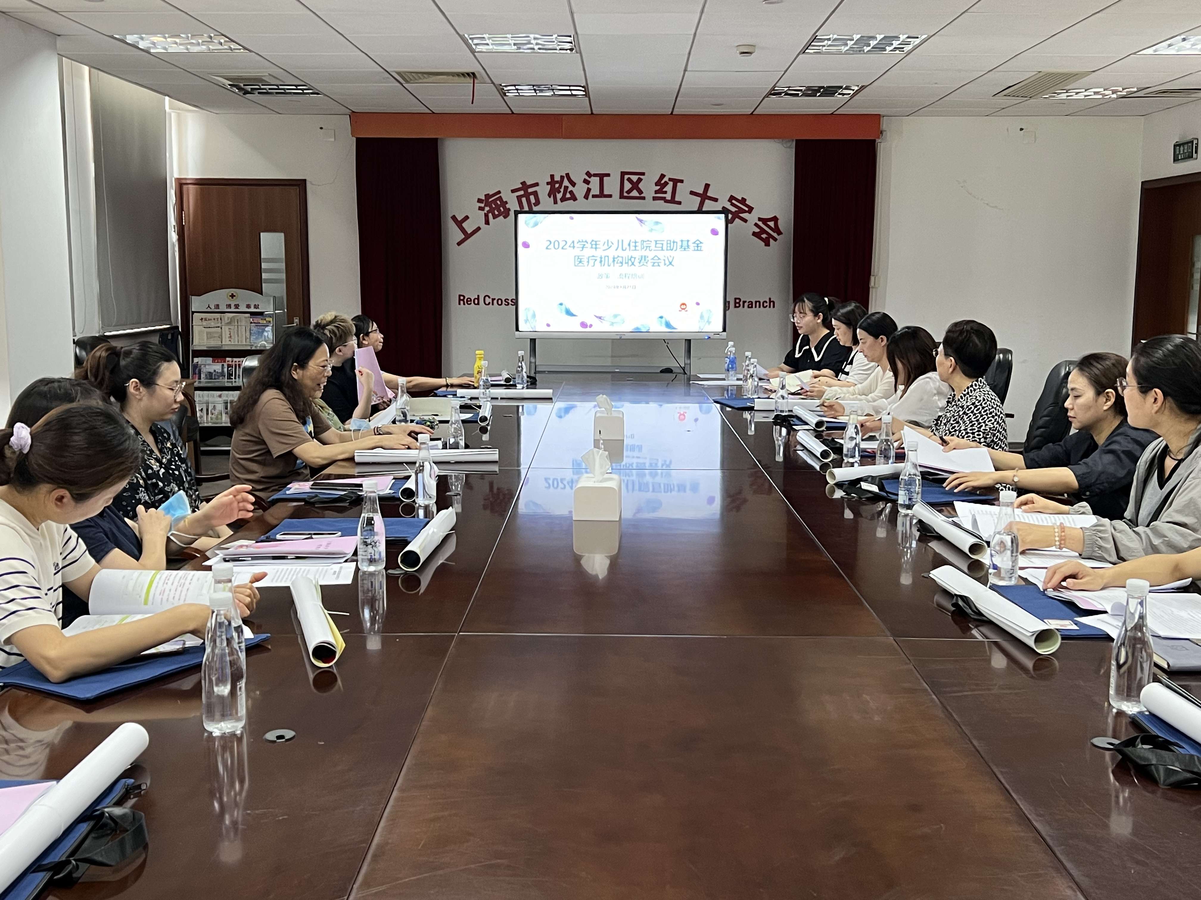 微信图片_20240905155427.jpg