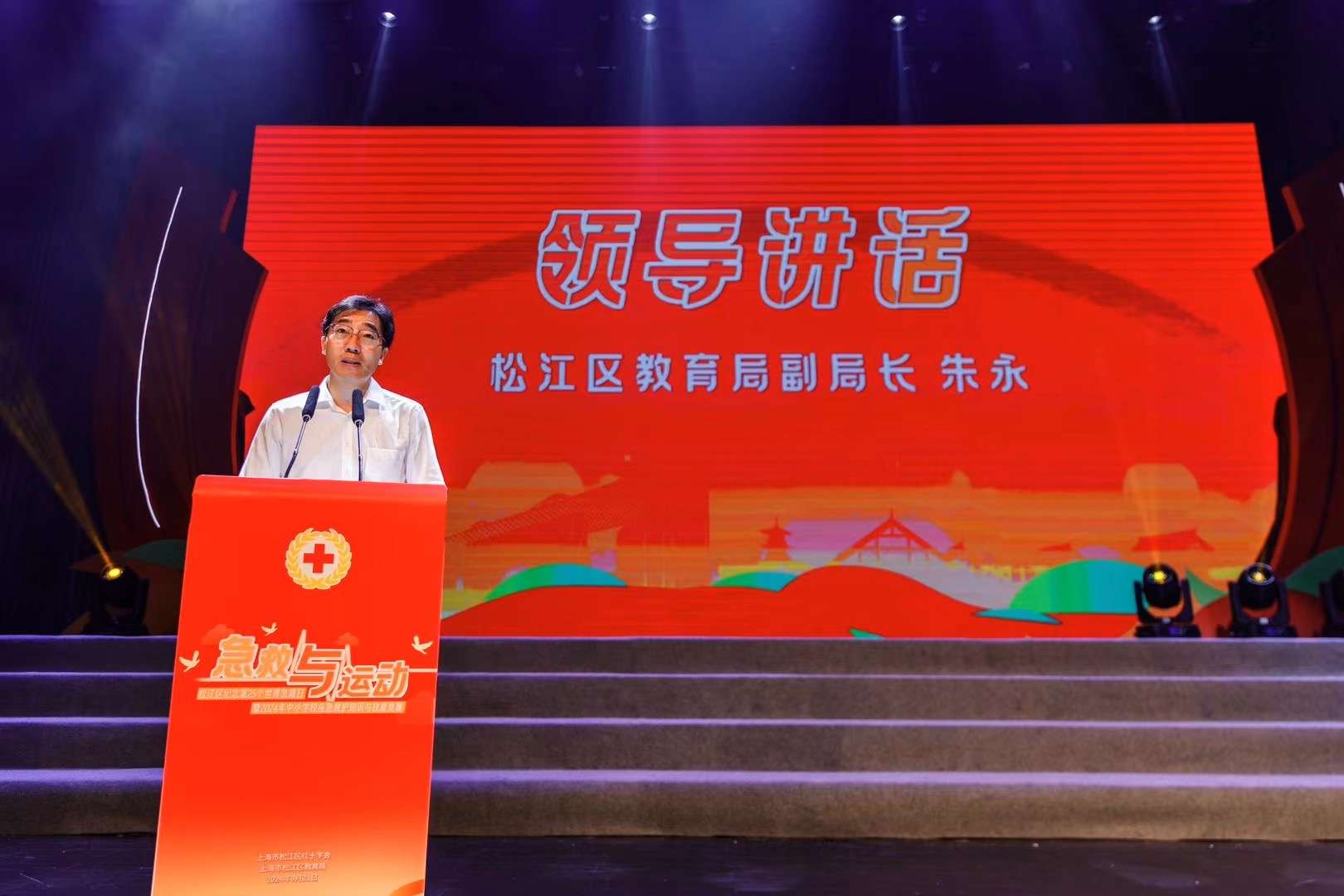 微信图片_20240924105050.jpg