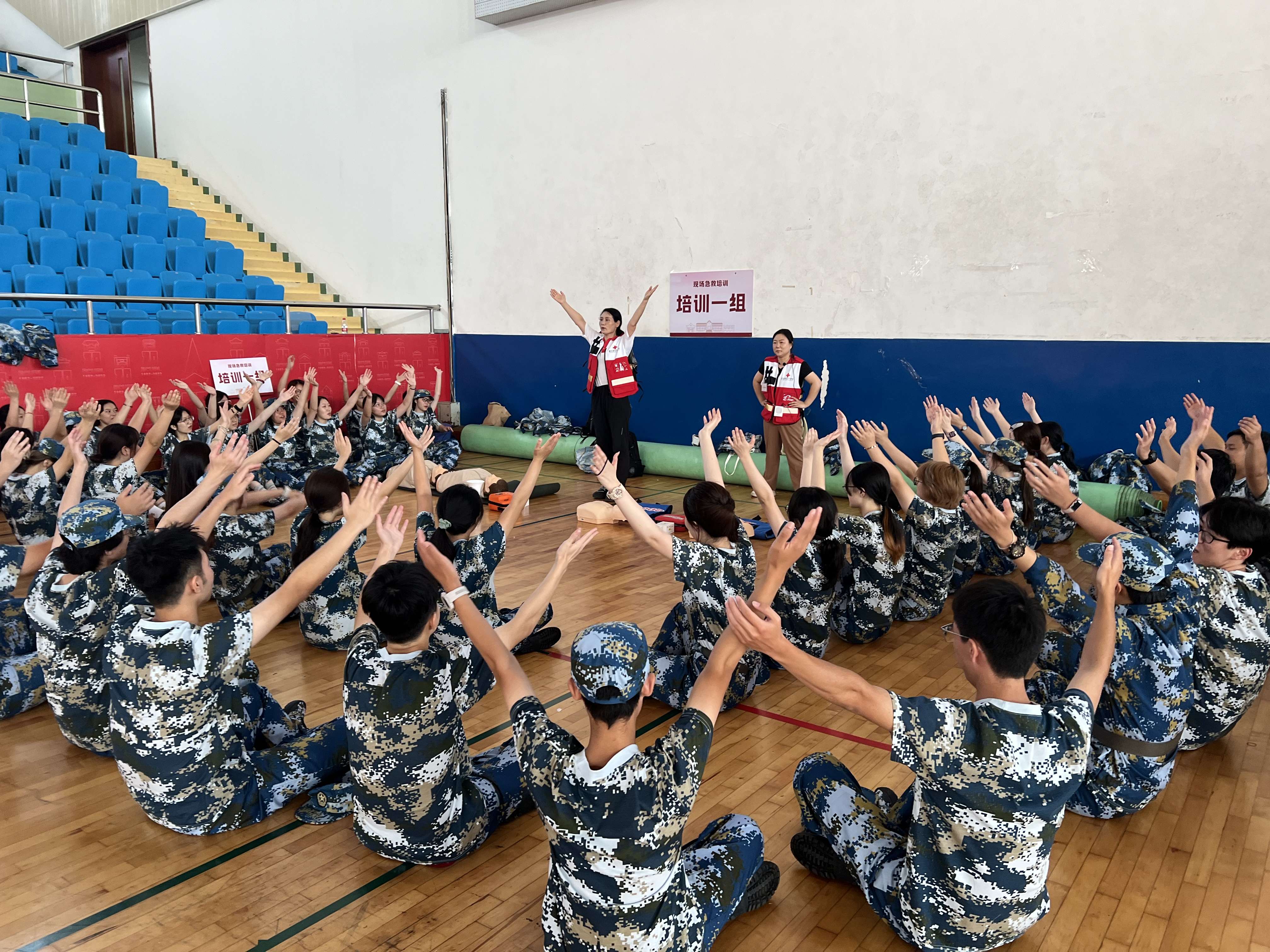 微信图片_20240923160347.jpg