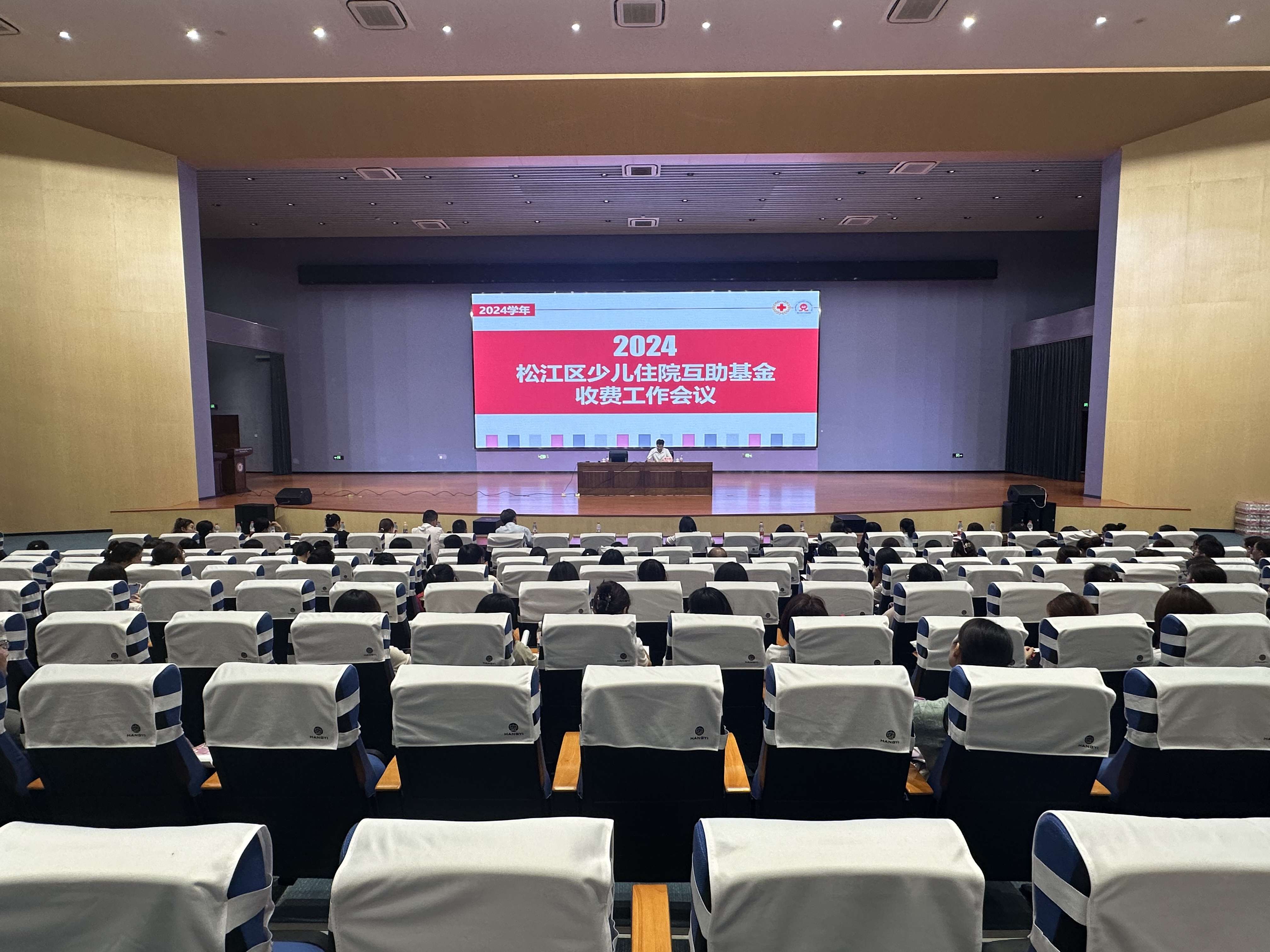微信图片_20240905141839.jpg