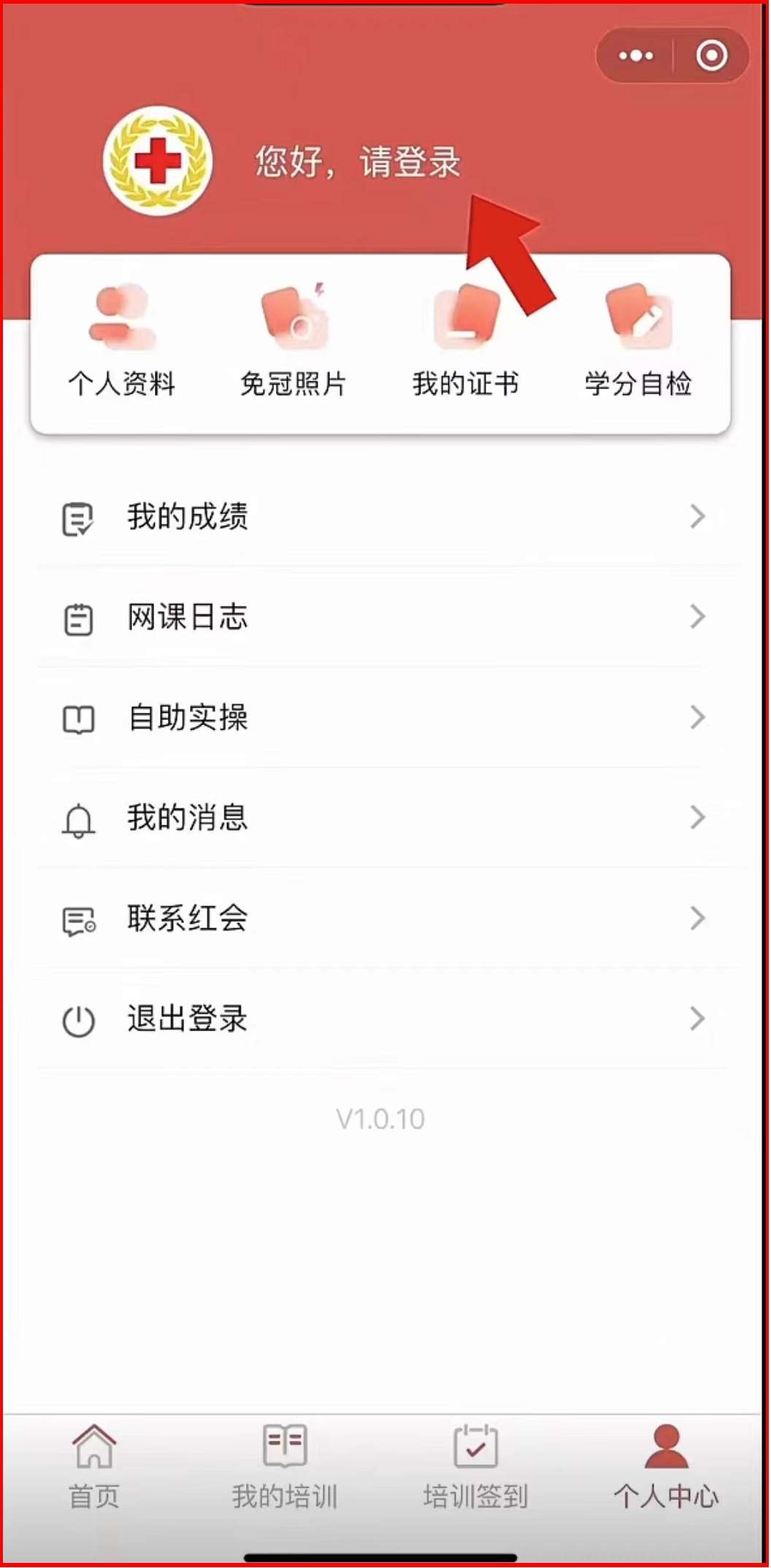 图片3.jpg