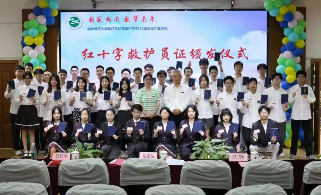 微信图片_20240924152912.jpg